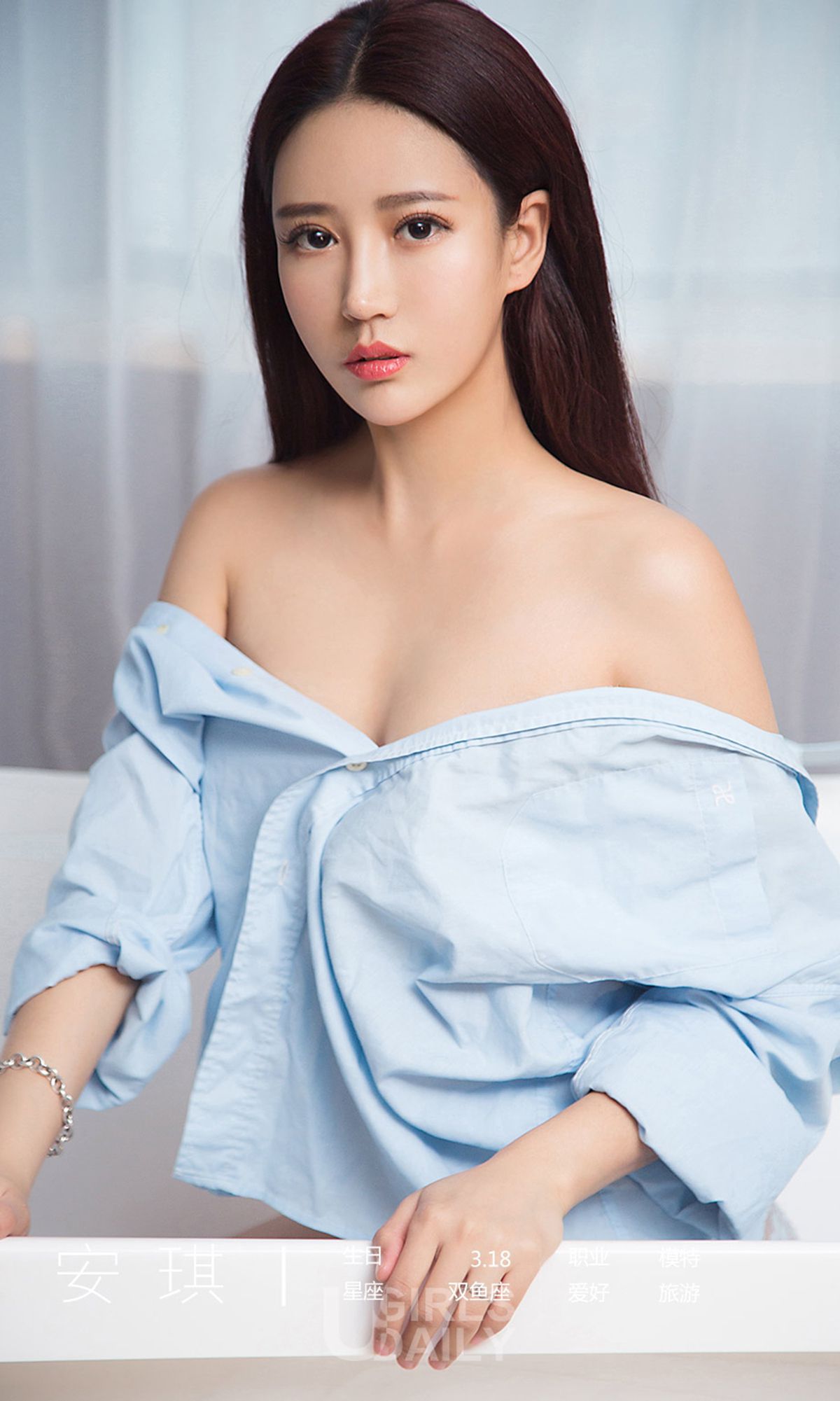 UGirls 爱尤物 No.1349 安琪 清新不寡欲 [35P]