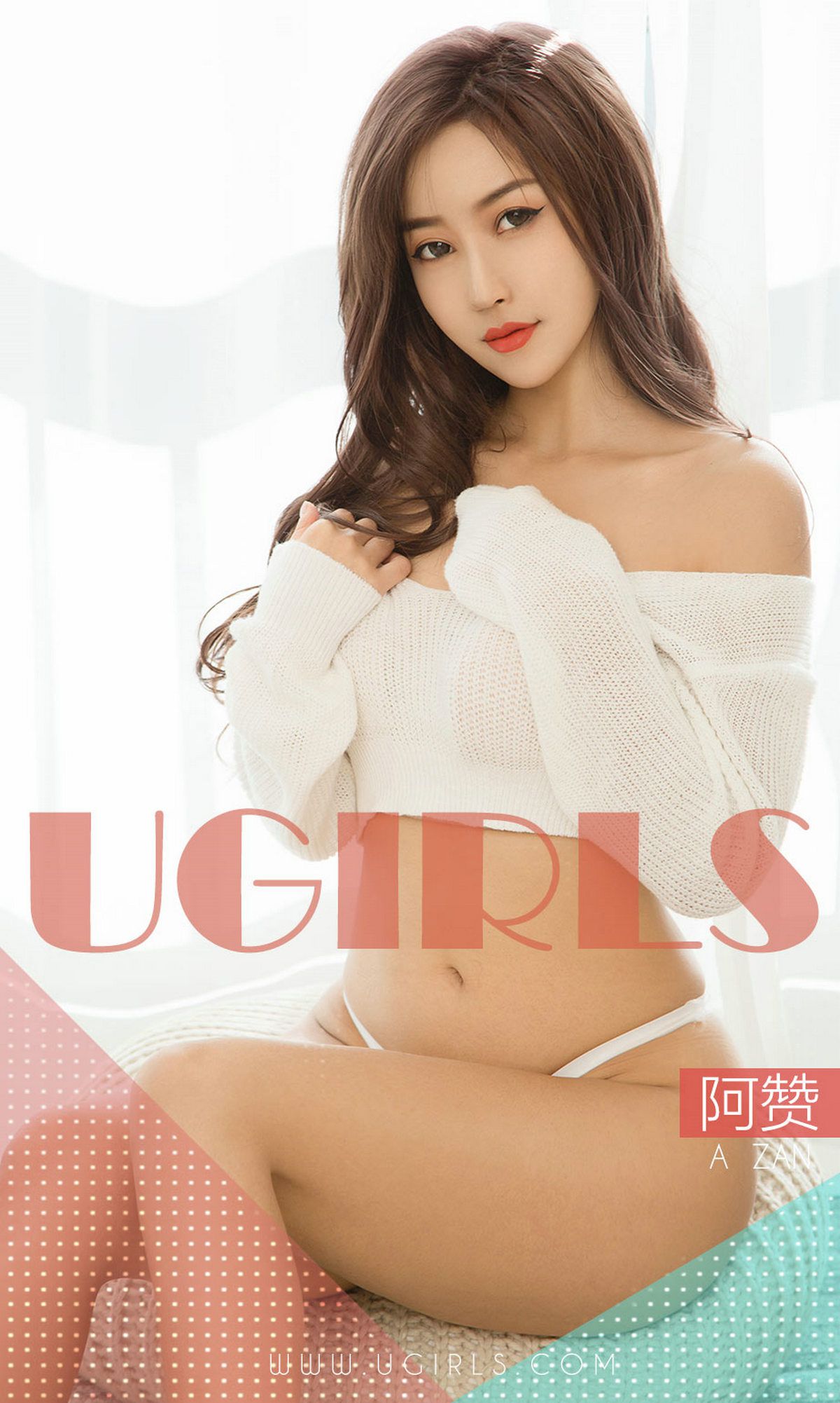 UGirls 爱尤物 No.1351 阿赞 这感觉太美好 [35P]