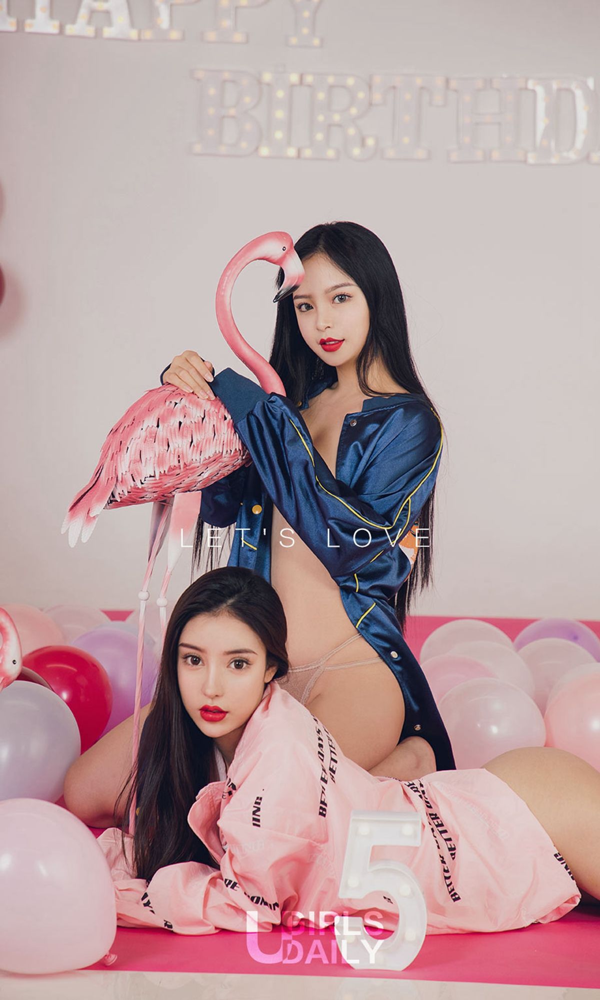 UGirls 爱尤物 No.1357 程瑜西&孙嘉琪 LOVE [35P]