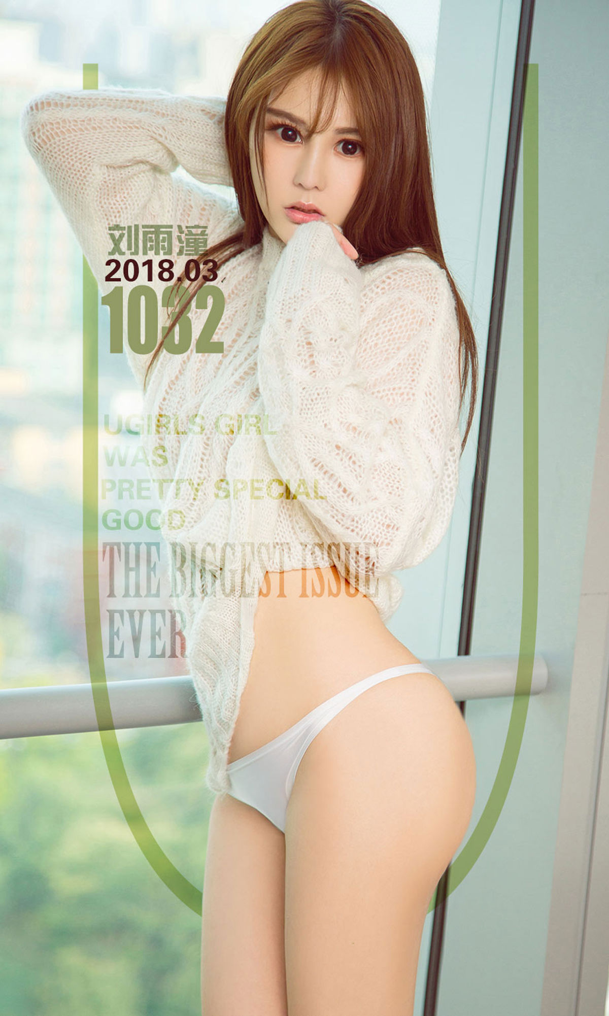 刘雨潼《花样春意》 尤果圈 No.1032 [40P]