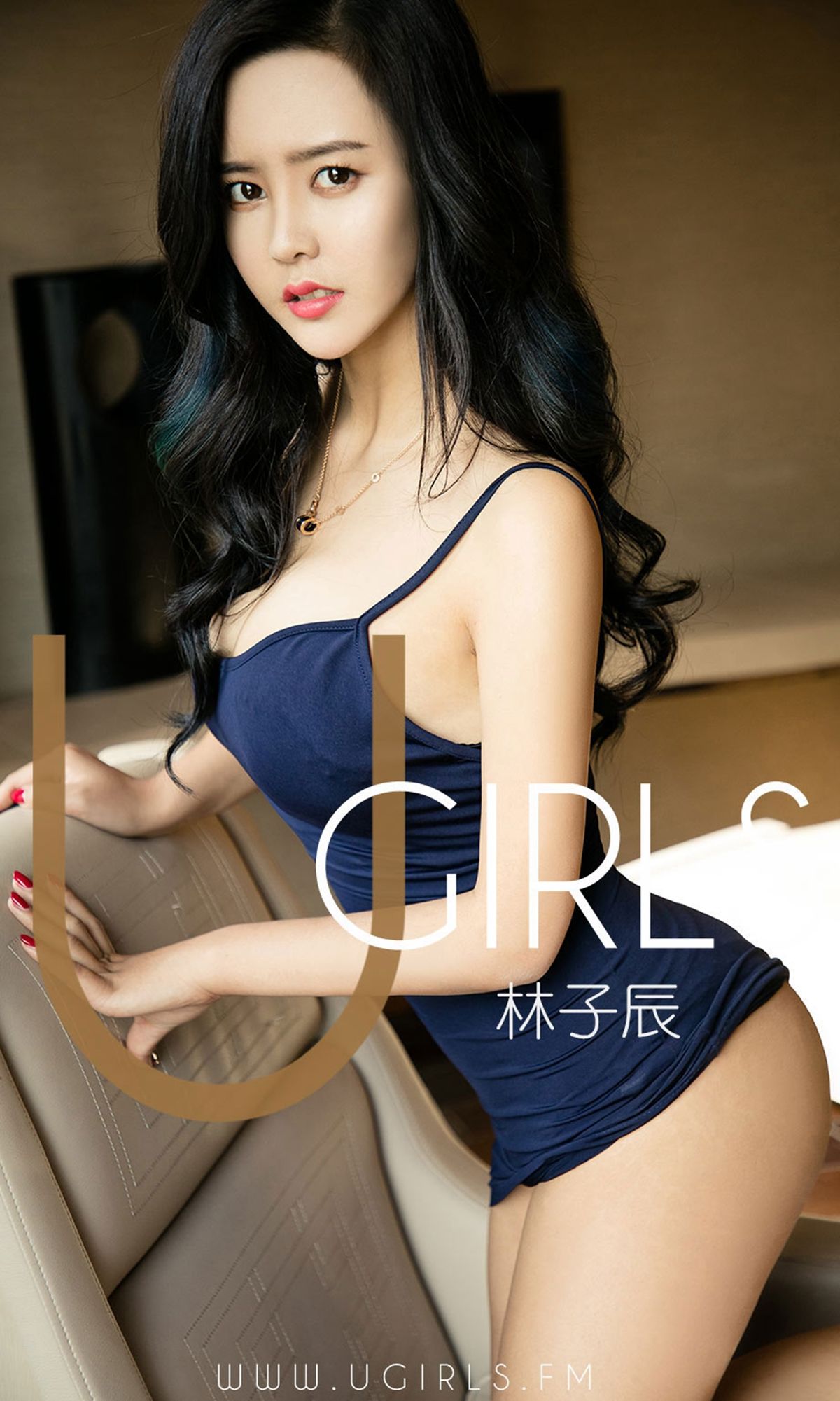 UGirls 爱尤物 No.1386 林子辰 将初春点燃 [35P]