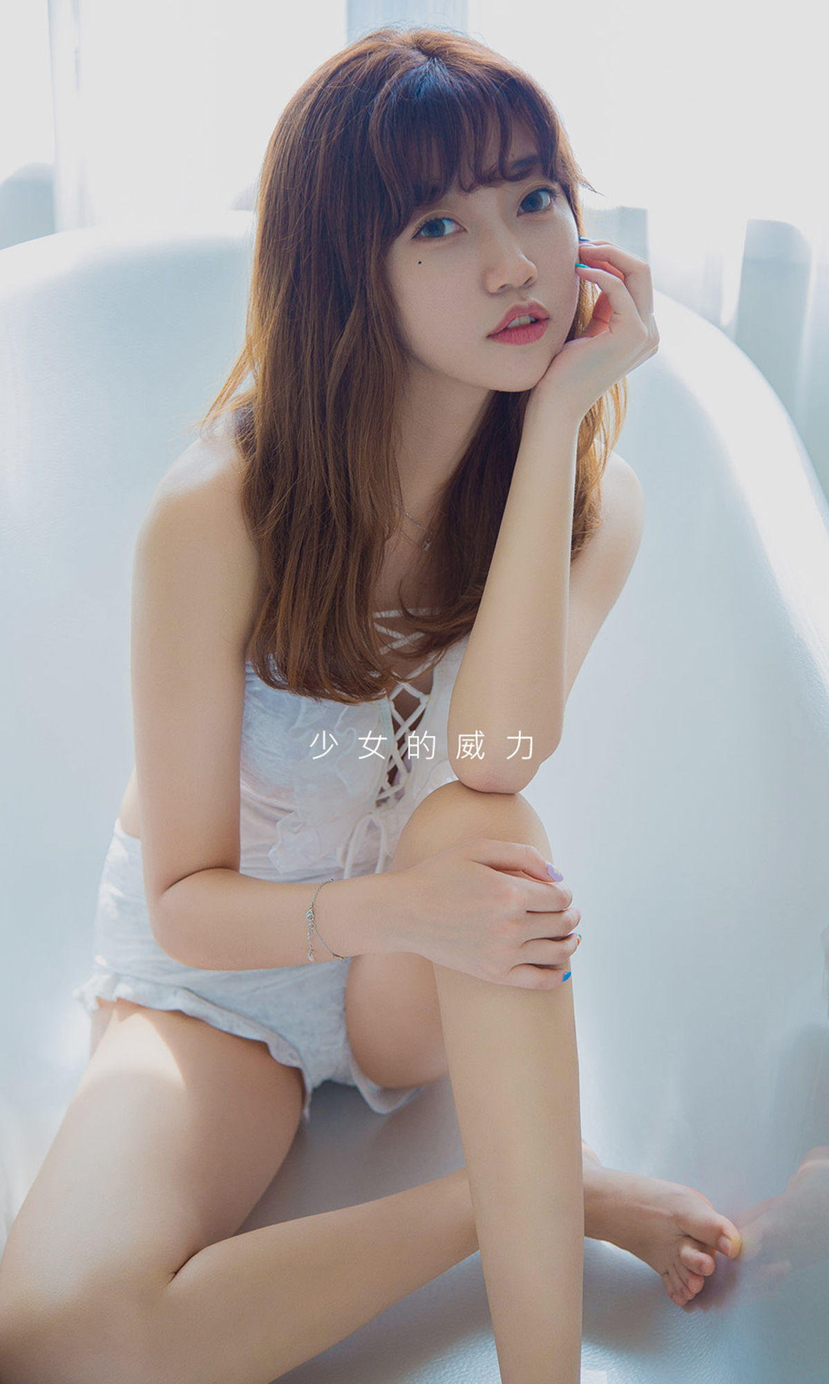 UGirls 爱尤物 No.1569 甜心 粉色爆破 [35P]