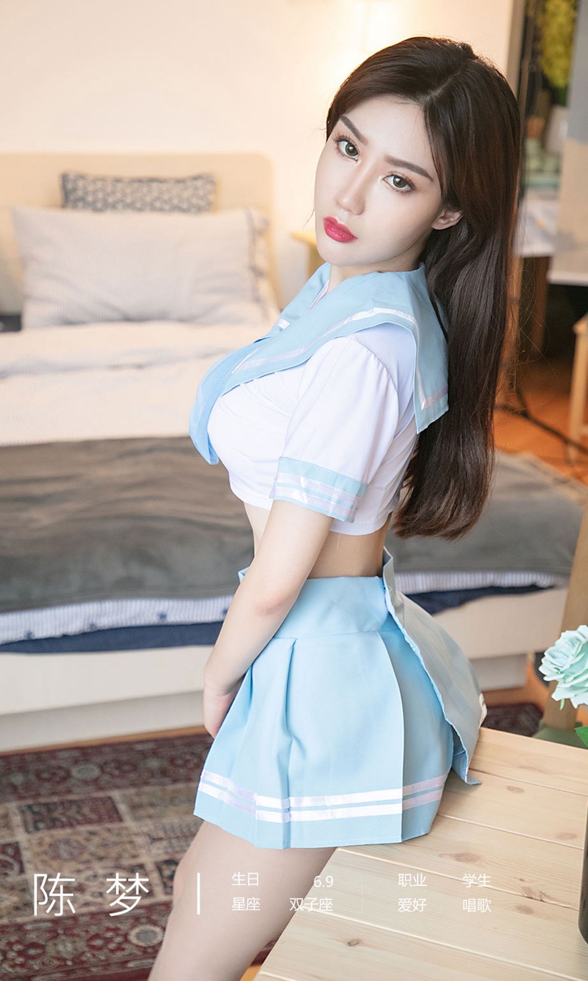 UGirls 爱尤物 No.1468 陈梦 她梦了美梦 [35P]