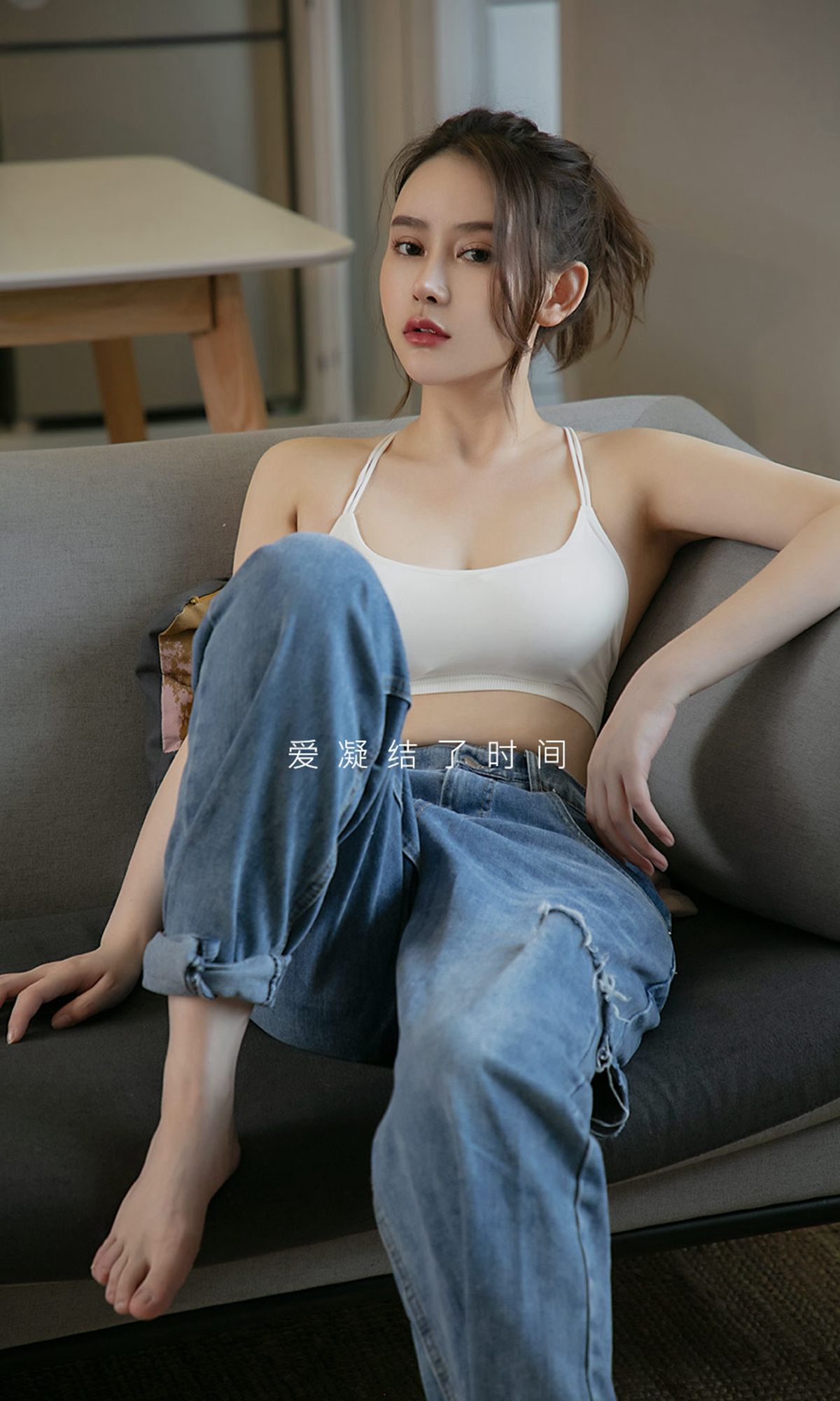 UGirls 爱尤物 No.1482 Coral 性感留下 [35P]