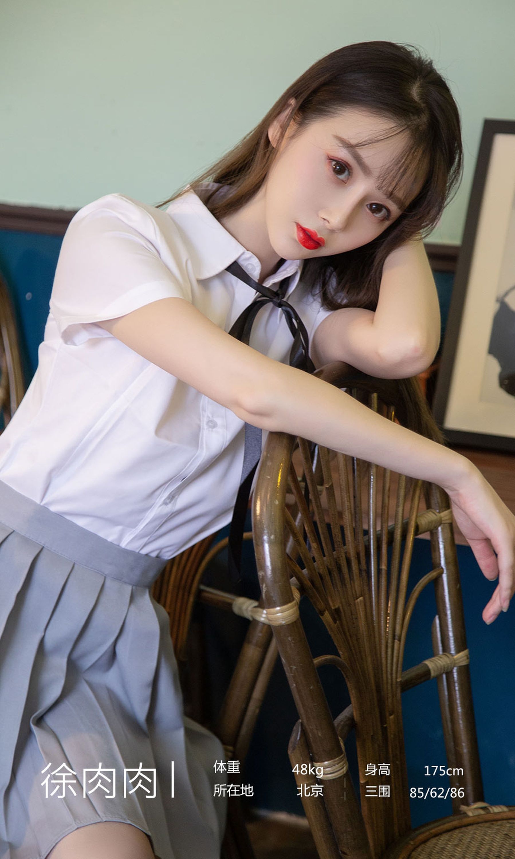 UGirls 爱尤物 No.1534 徐肉肉 少女甜 [35P]