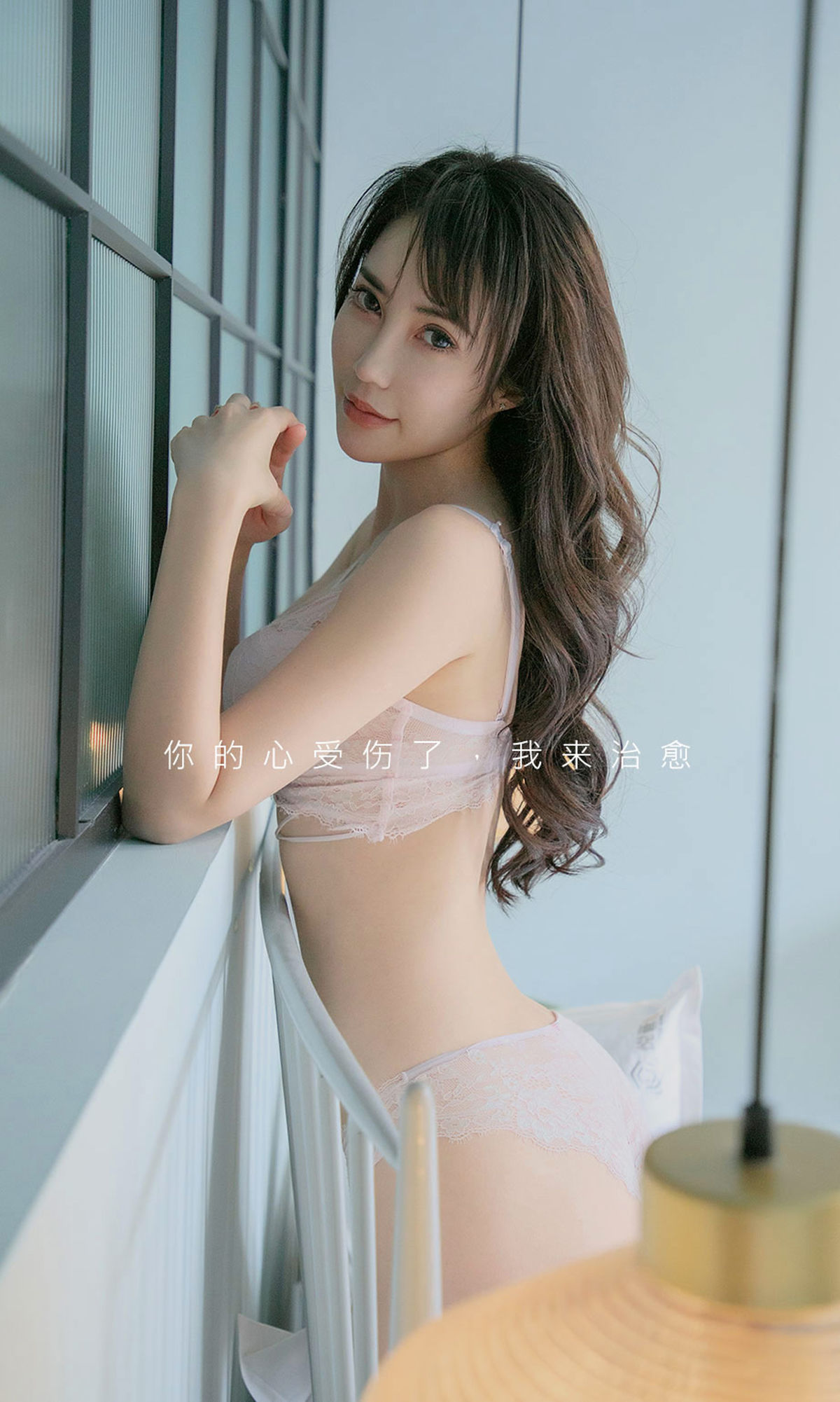 UGirls 爱尤物 No.1785 夏玲蔓 春之爽 [35P]