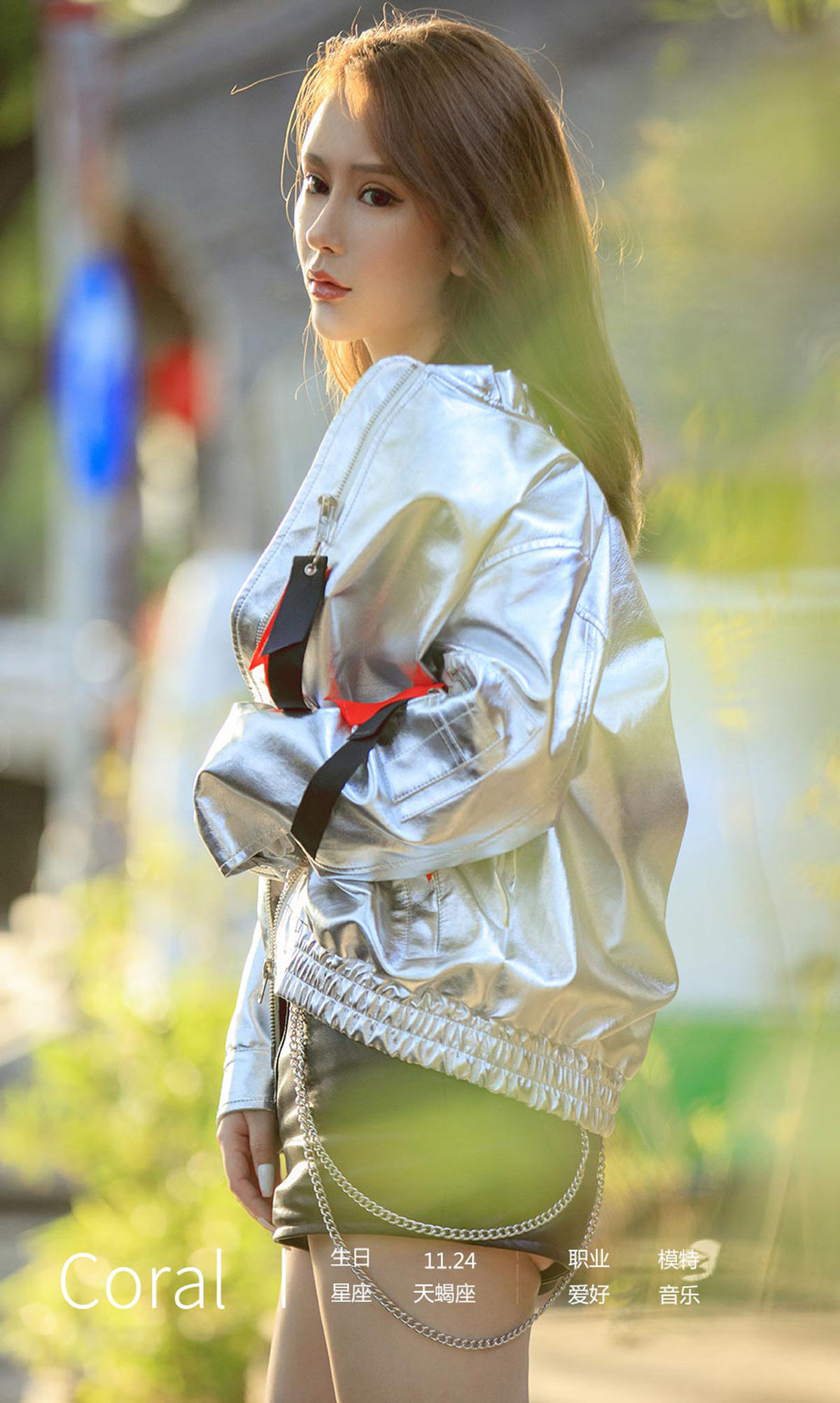 UGirls 爱尤物 No.1638 Coral 穿越我心中的每个角落 [35P]