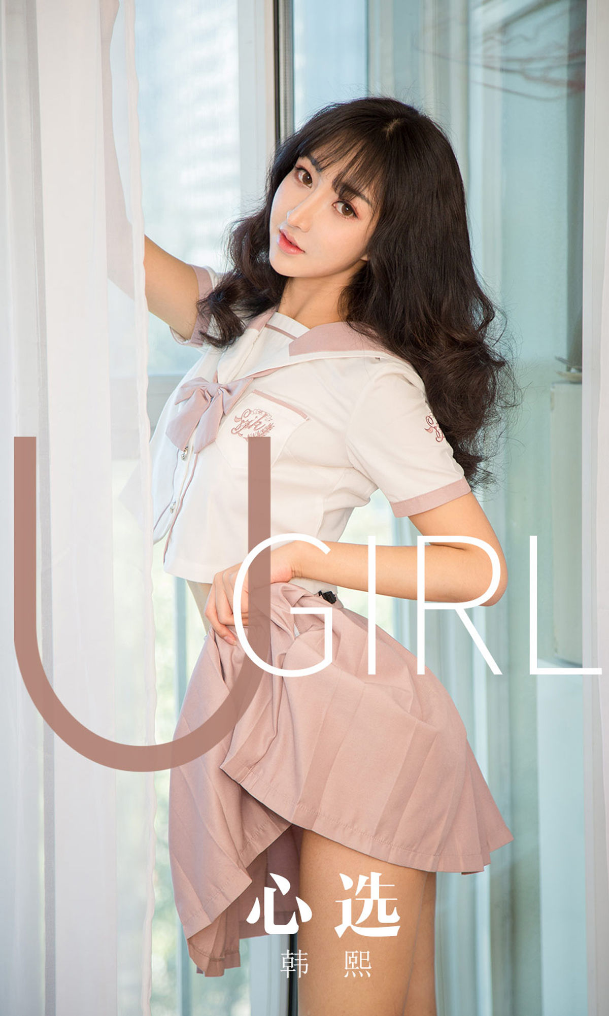 UGirls 爱尤物 No.1656 韩熙 心选 [34P]