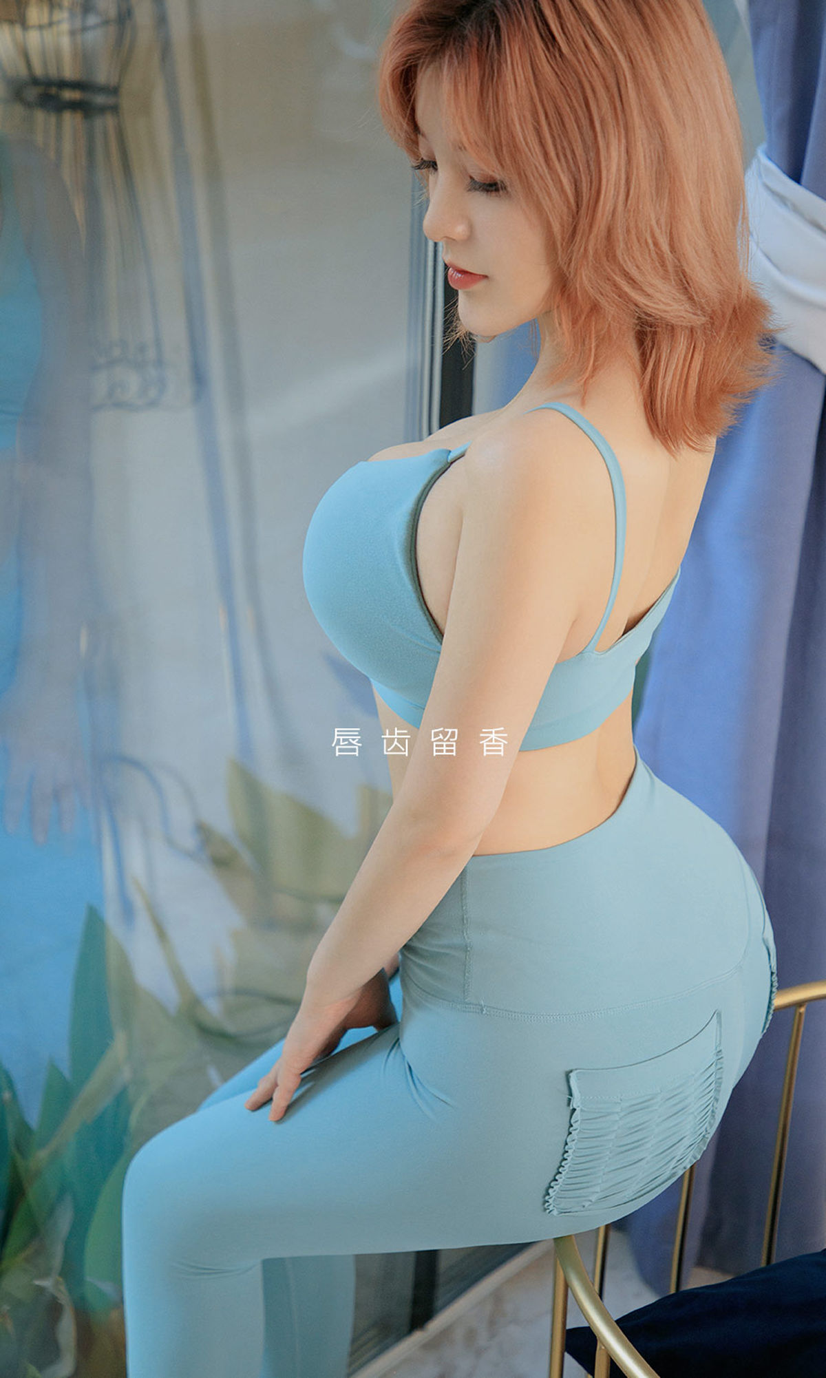 UGirls 爱尤物 No.1614 井酱baby 野生蓝梅 [35P]