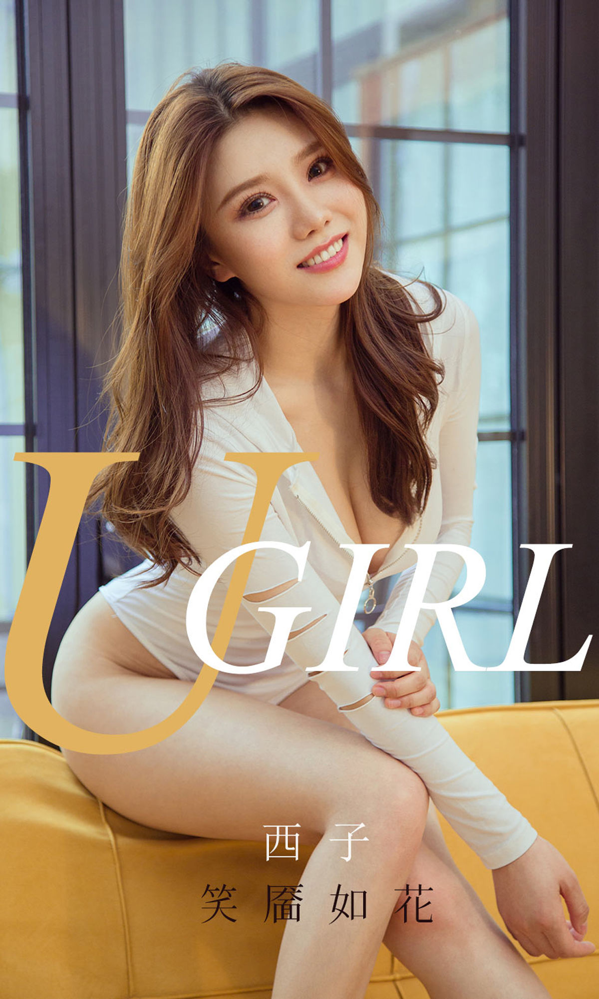 UGirls 爱尤物 No.1694 西子 笑靥如花 [35P]