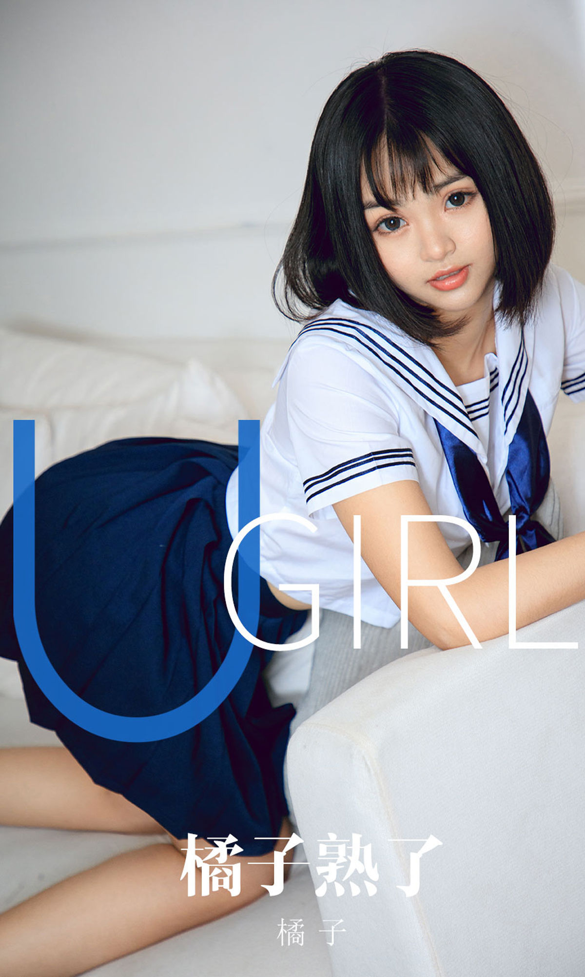 UGirls 爱尤物 No.1668 橘子 橘子熟了 [35P]