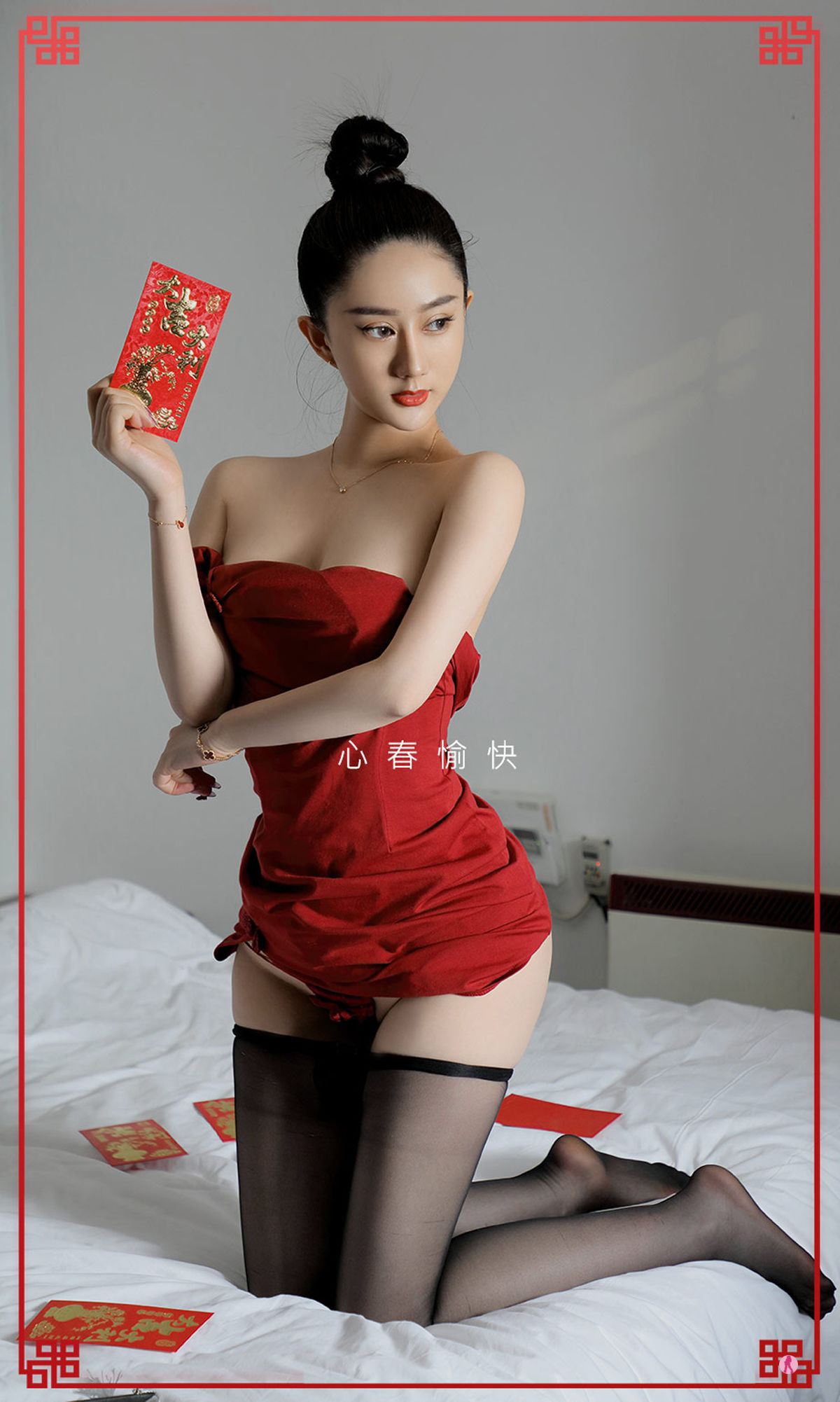 UGirls 爱尤物 NO.2018 苏小曼 喜从心来 [35P]