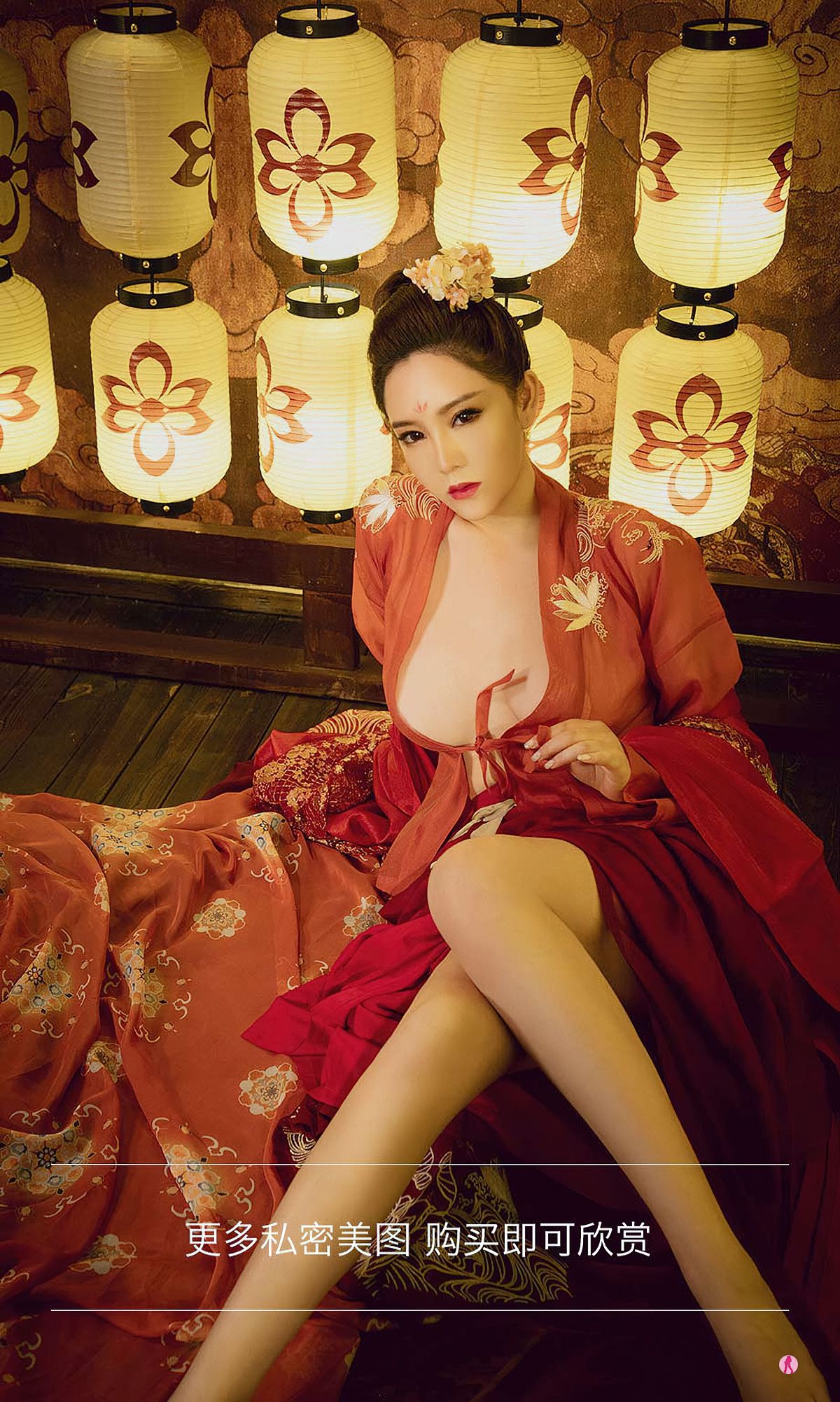 UGirls 爱尤物 NO.2009 金梓琳 华灯初上夜会霓裳 [35P]