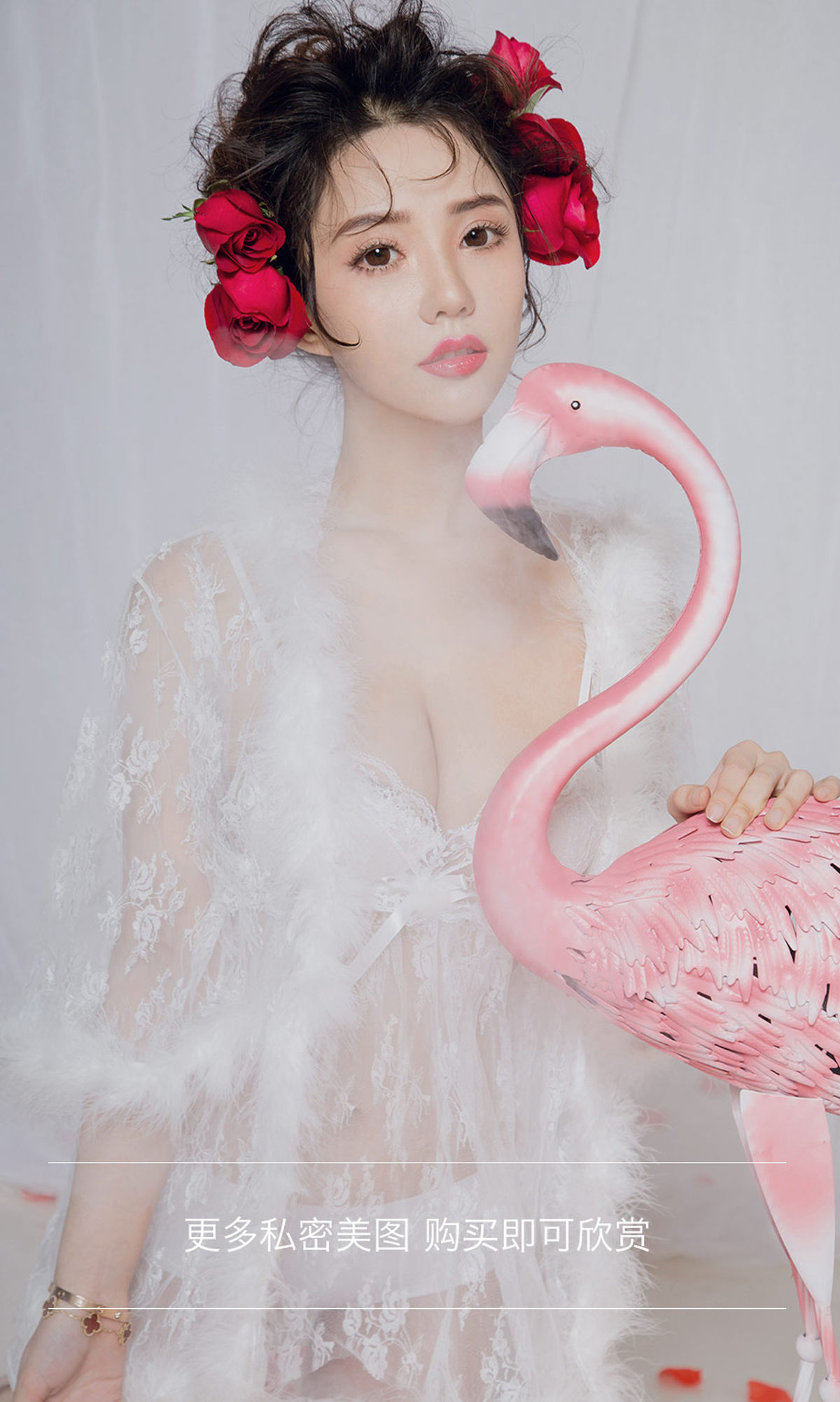 UGirls 爱尤物 No.2023 爱丽莎&栗子&可欣 情人多情 [35P]