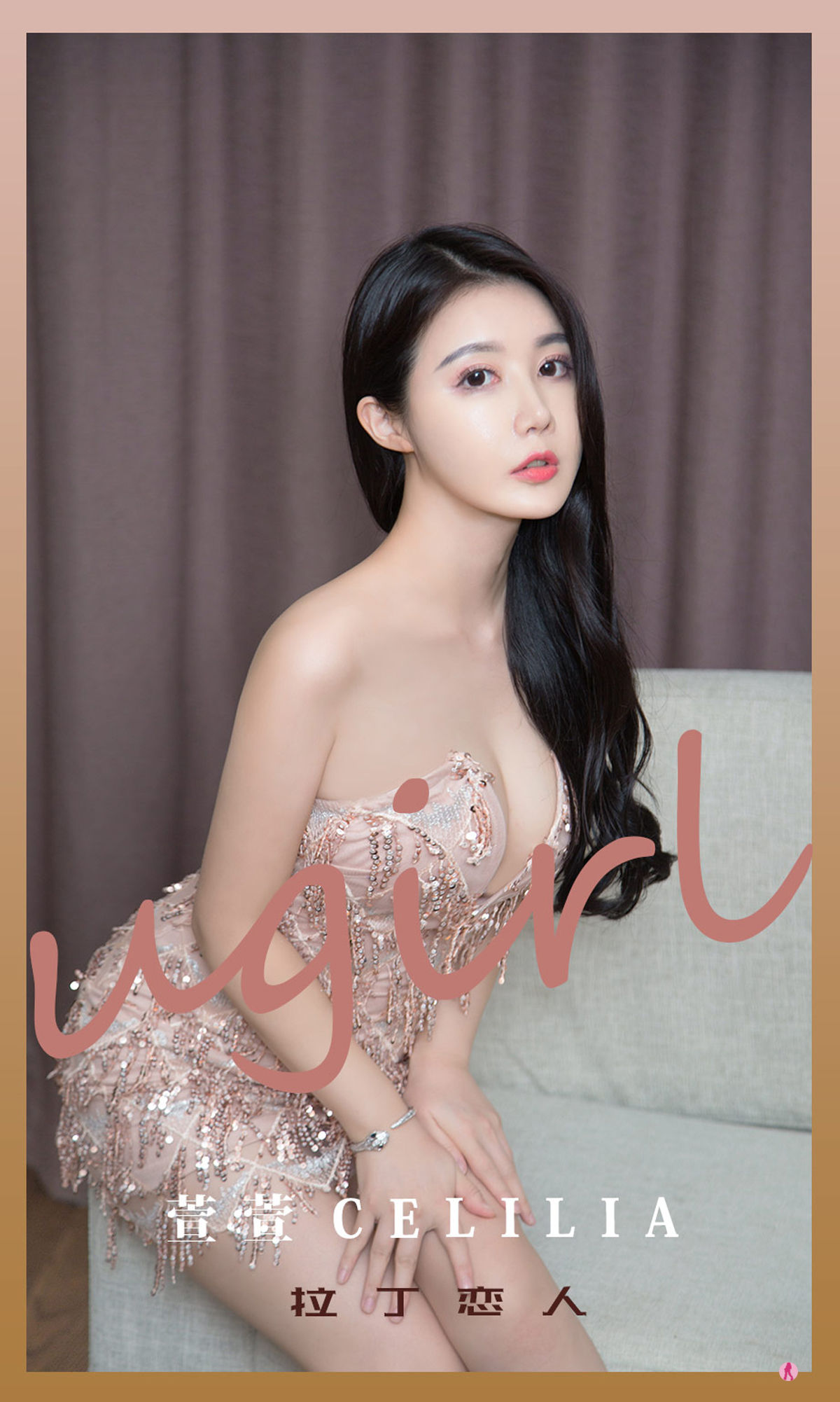 UGirls 爱尤物 No.2192 萱萱cecilia 拉丁恋人 [35P]