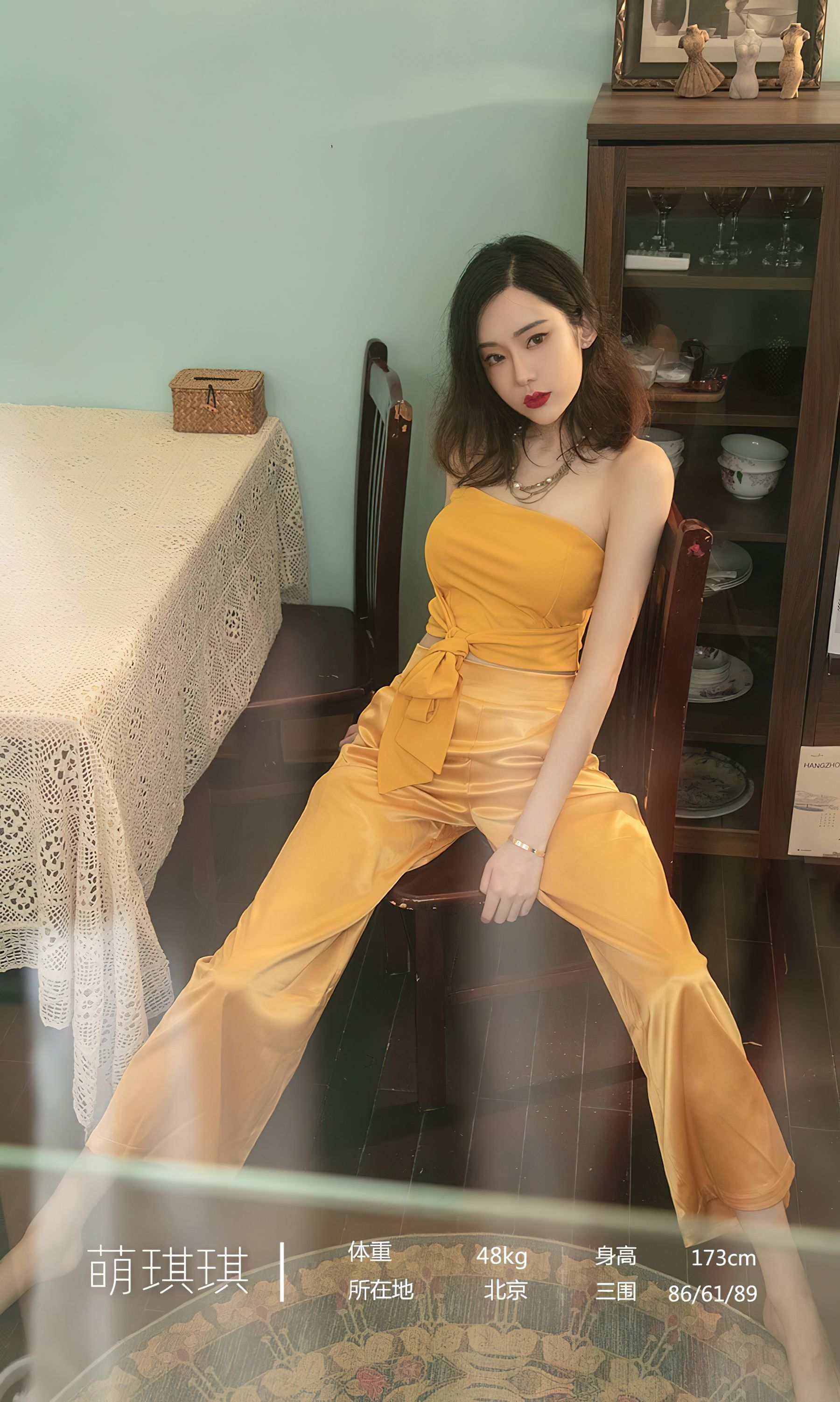 UGirls 爱尤物 No.2416 萌琪琪 情行独钟 [35P]