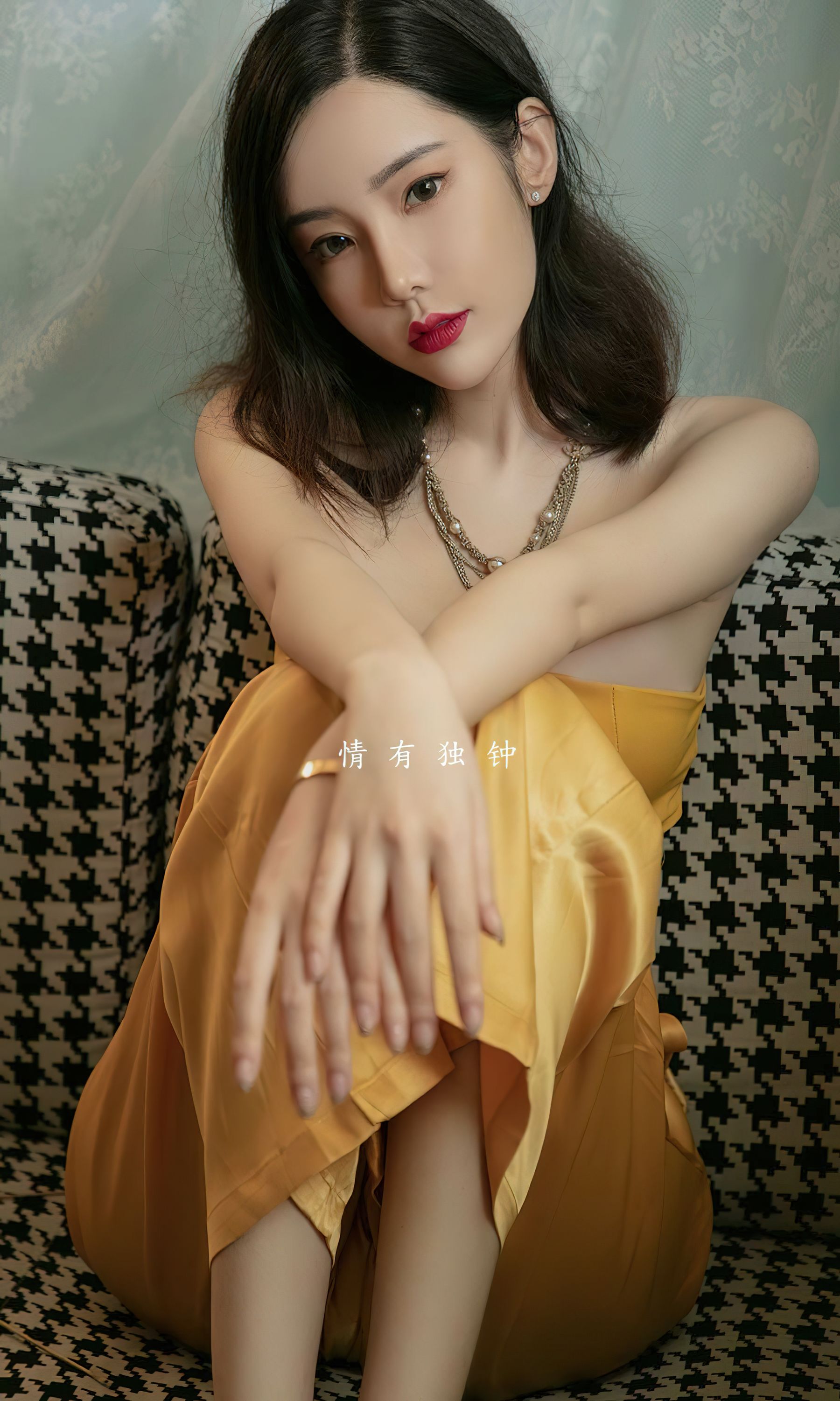 UGirls 爱尤物 No.2416 萌琪琪 情行独钟 [35P]