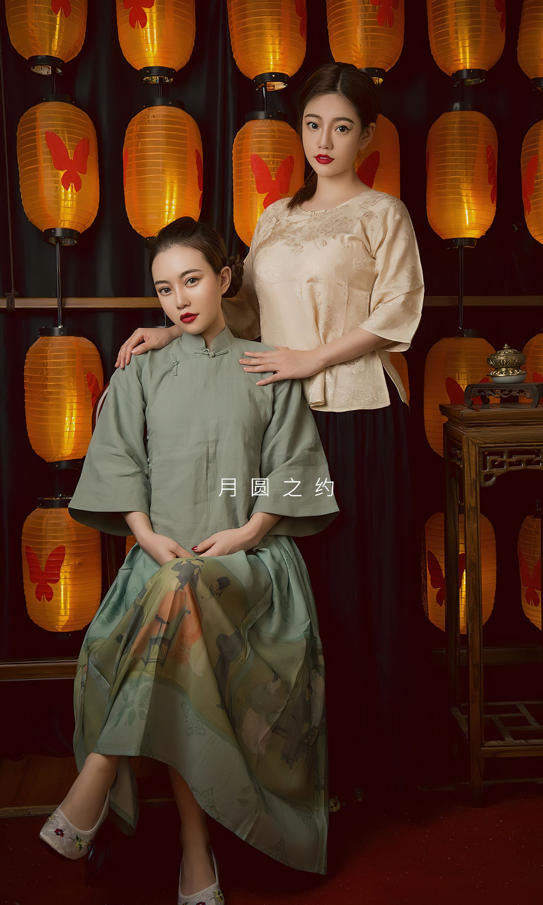 UGirls 爱尤物 No.2408 刘邦妮 孟十朵 赏心月慕 [35P]