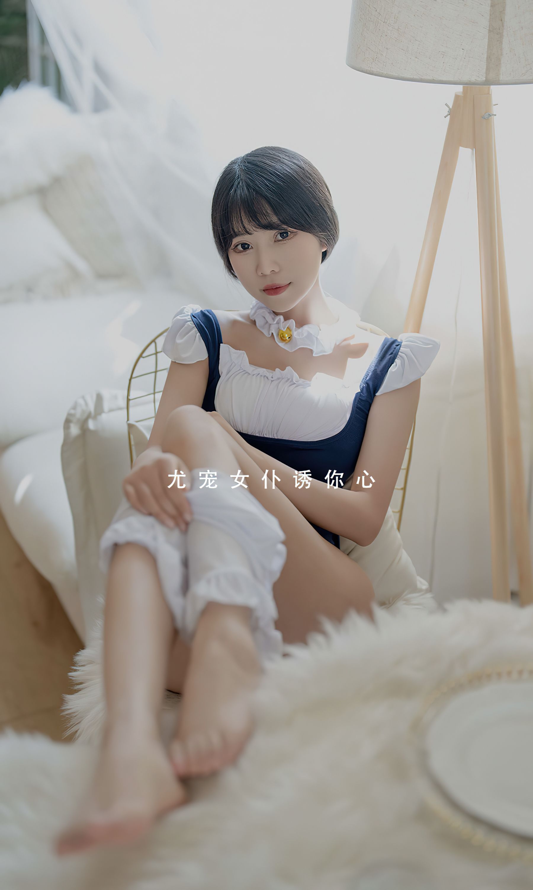 UGirls 爱尤物 No.2388 柚子 尤宠 [35P]