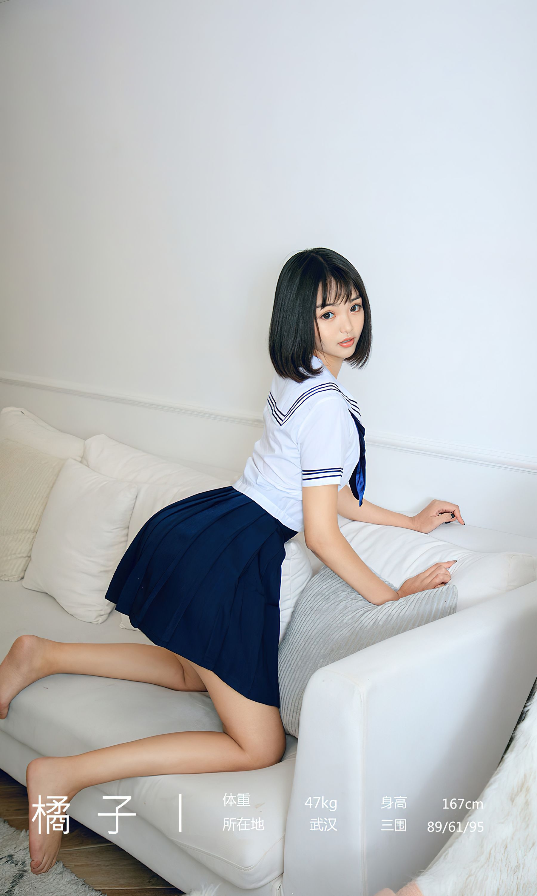 UGirls 爱尤物 No.2356 橘子 橘子熟了 [35P]