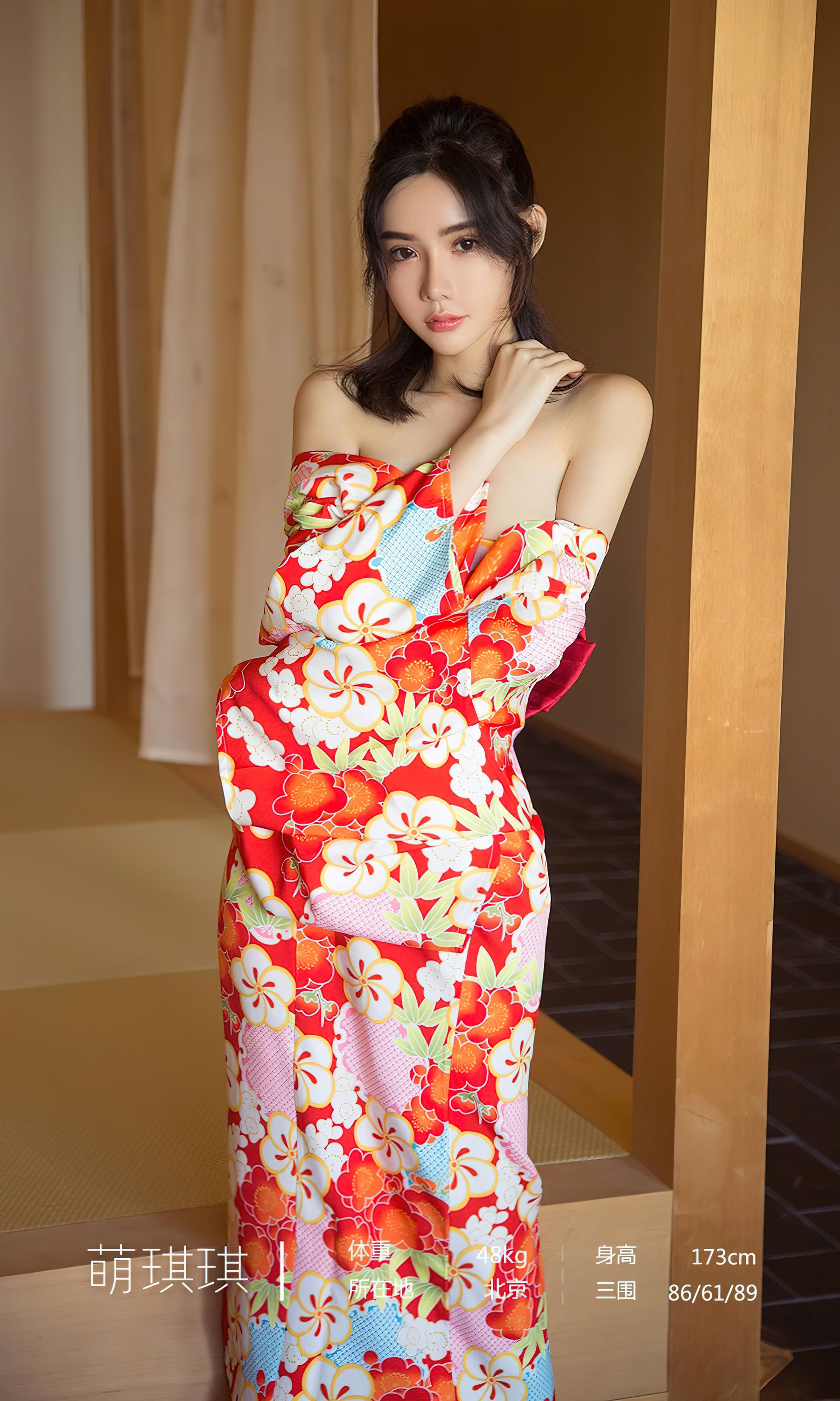 UGirls 爱尤物 No.2498 尘曲 萌琪琪 [34P]