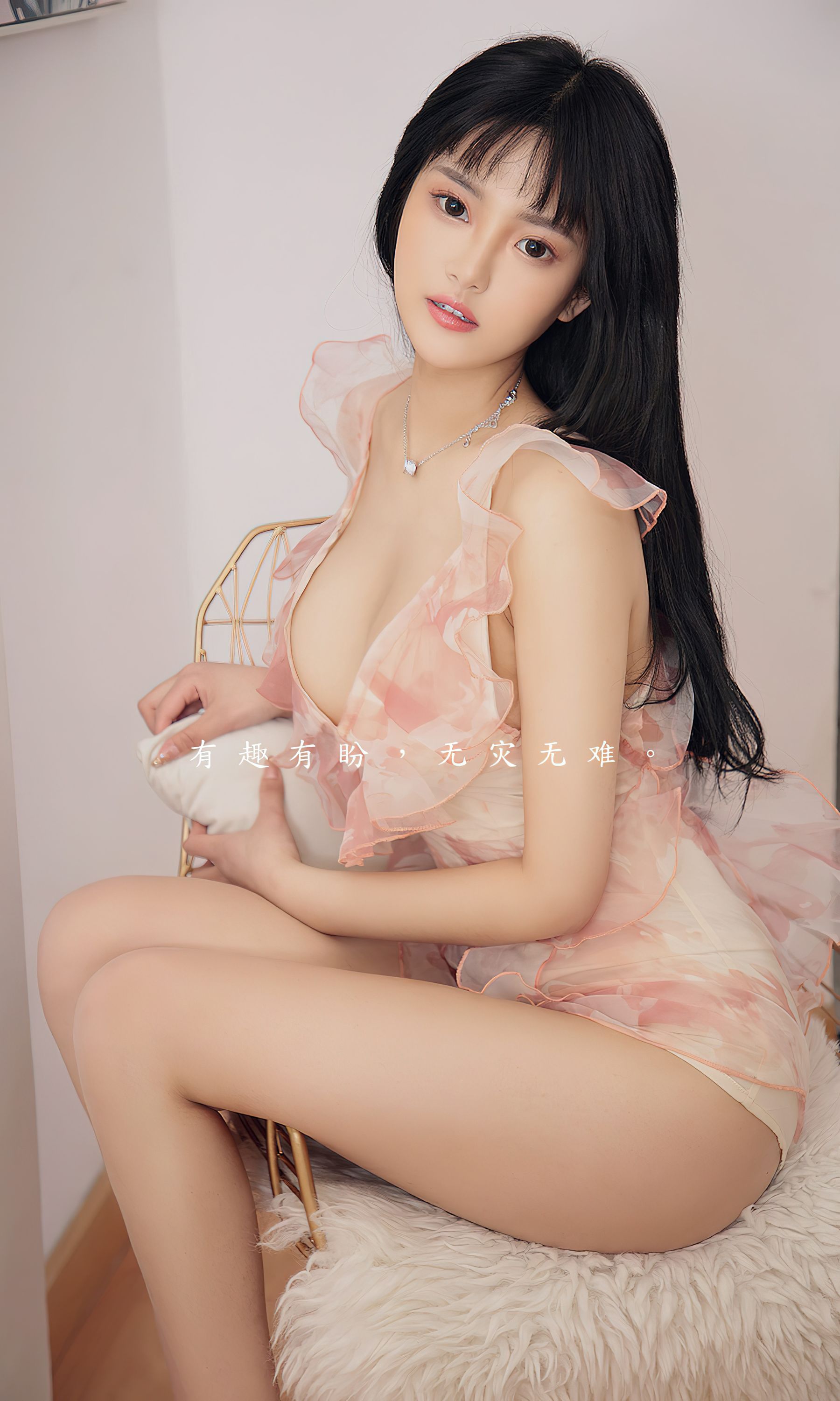 UGirls 爱尤物 No.2487 桃子 新年顺意 [35P]