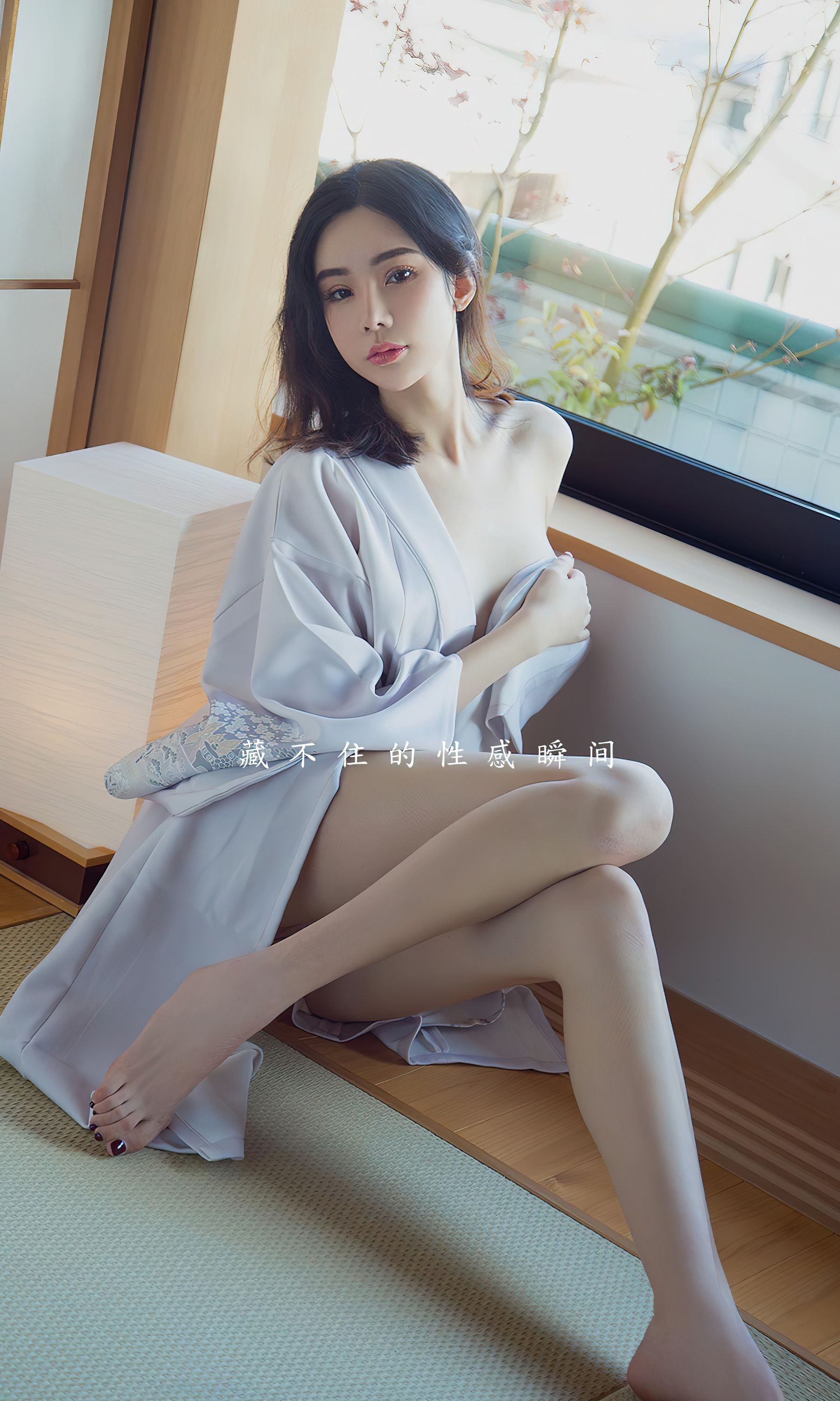 UGirls 爱尤物 No.2485 萌琪琪 性感瞬间 [35P]