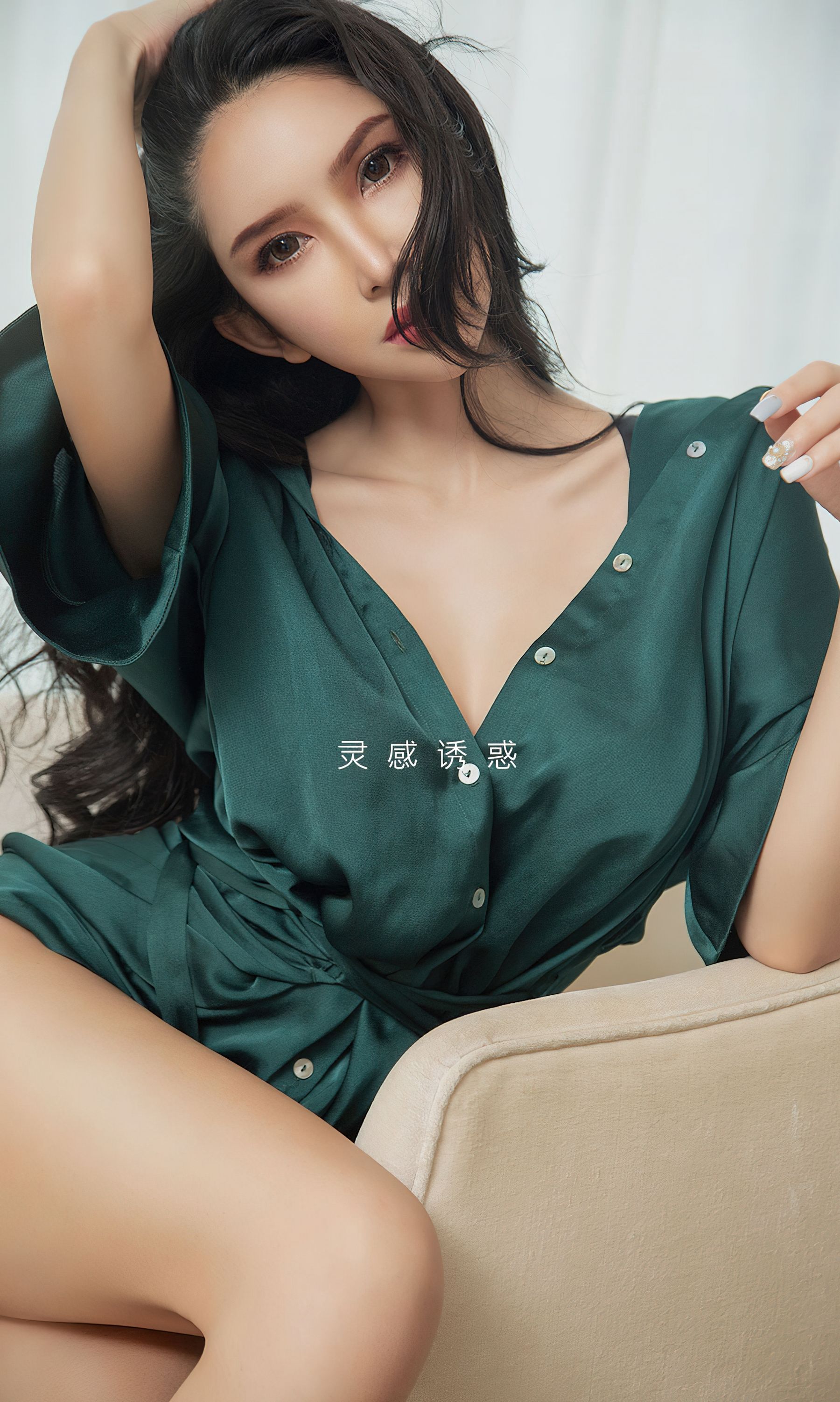 UGirls 爱尤物 No.2438 球球 尤画情人 [35P]