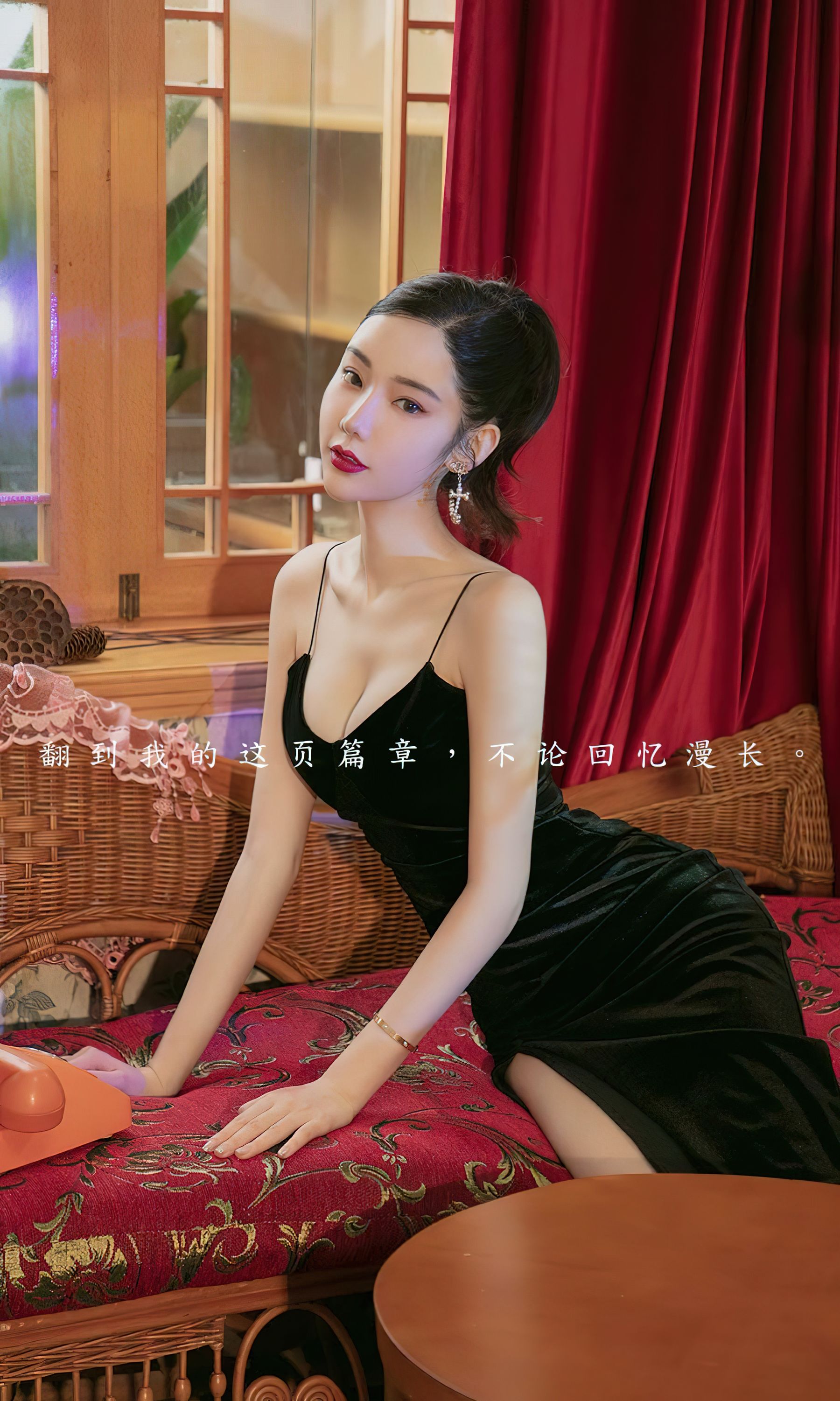 UGirls 爱尤物 No.2455 萌琪琪 唯美诗篇 [35P]