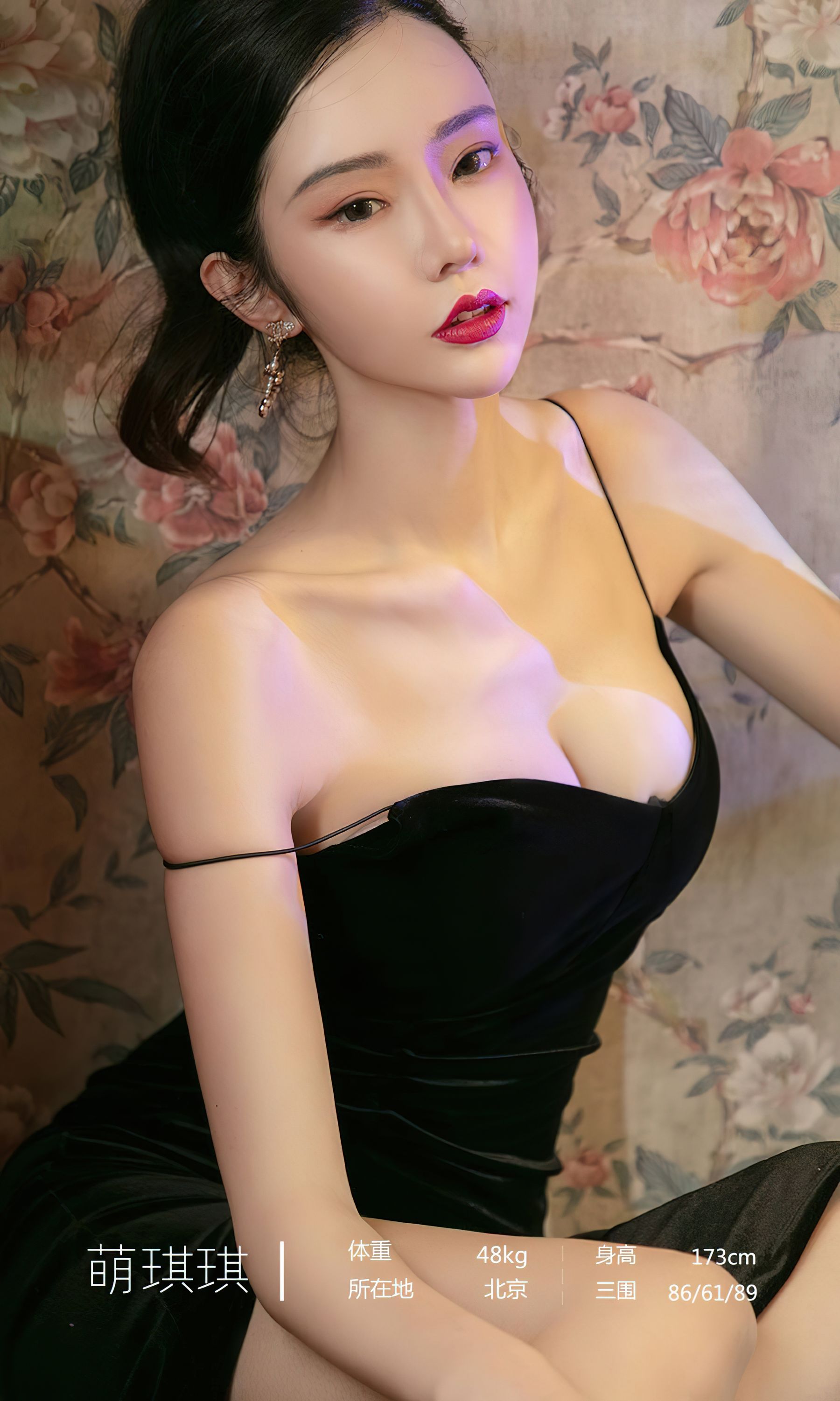 UGirls 爱尤物 No.2455 萌琪琪 唯美诗篇 [35P]