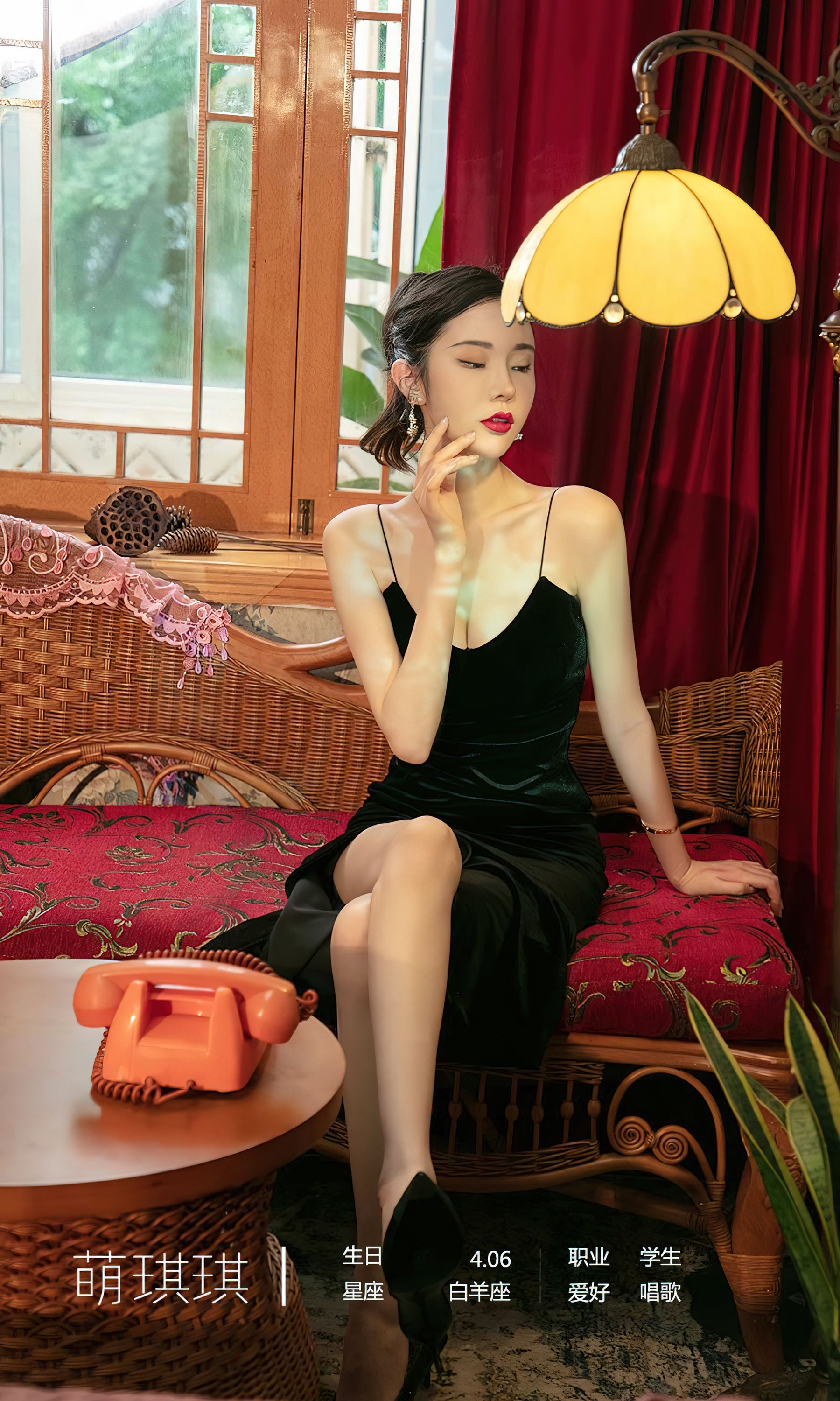 UGirls 爱尤物 No.2455 萌琪琪 唯美诗篇 [35P]