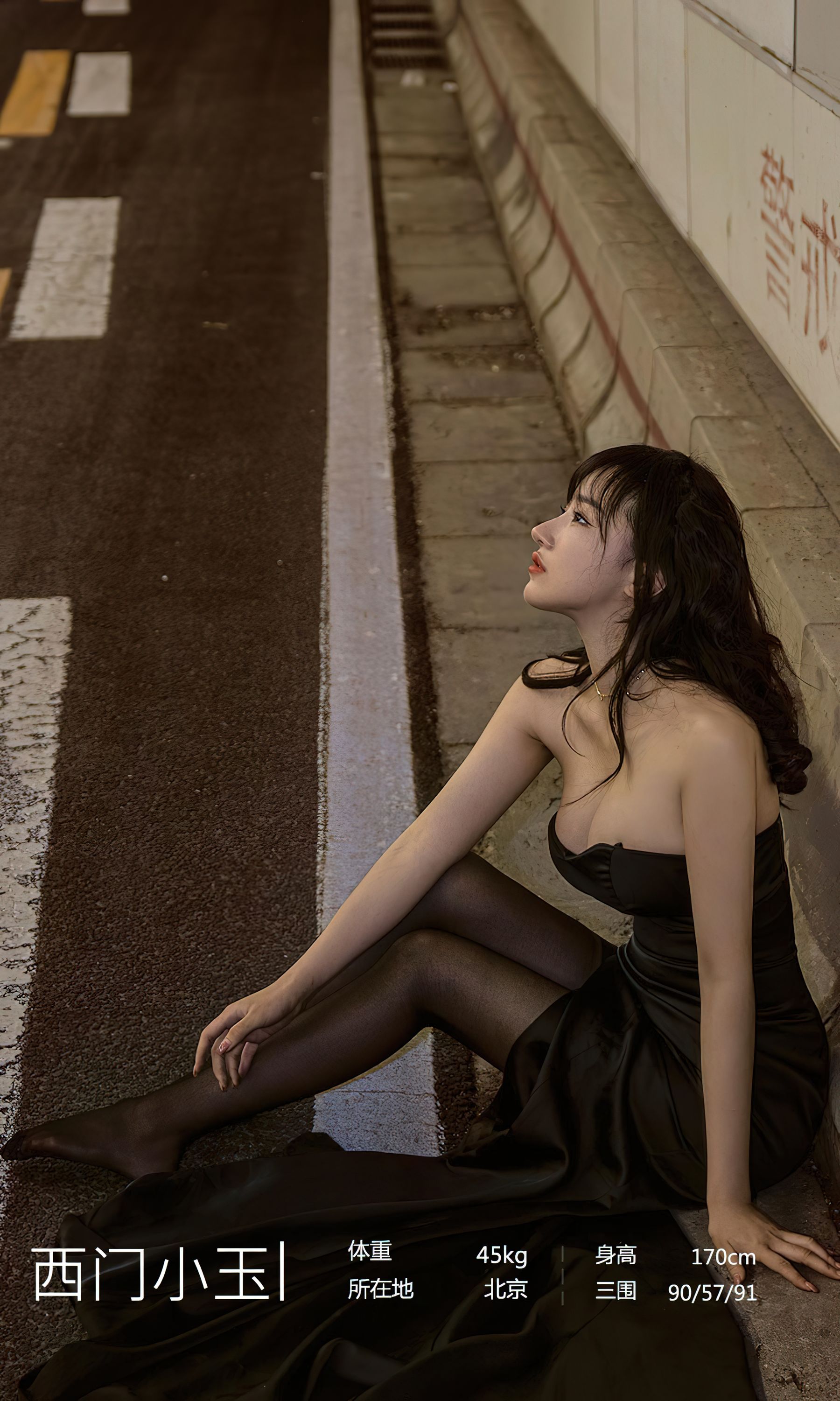 UGirls 爱尤物 No.2349 西门小玉 迷魂隧道 [35P]