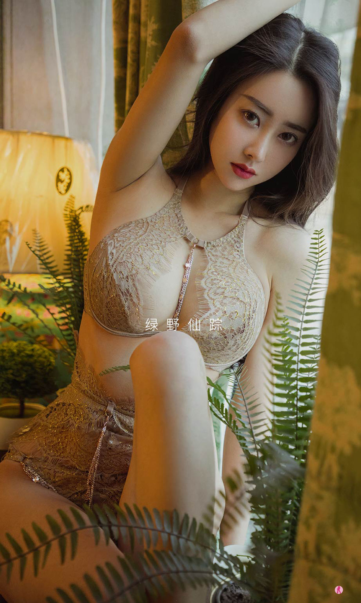 UGirls 爱尤物 No.2248 穆菲菲 绿野仙踪 [35P]