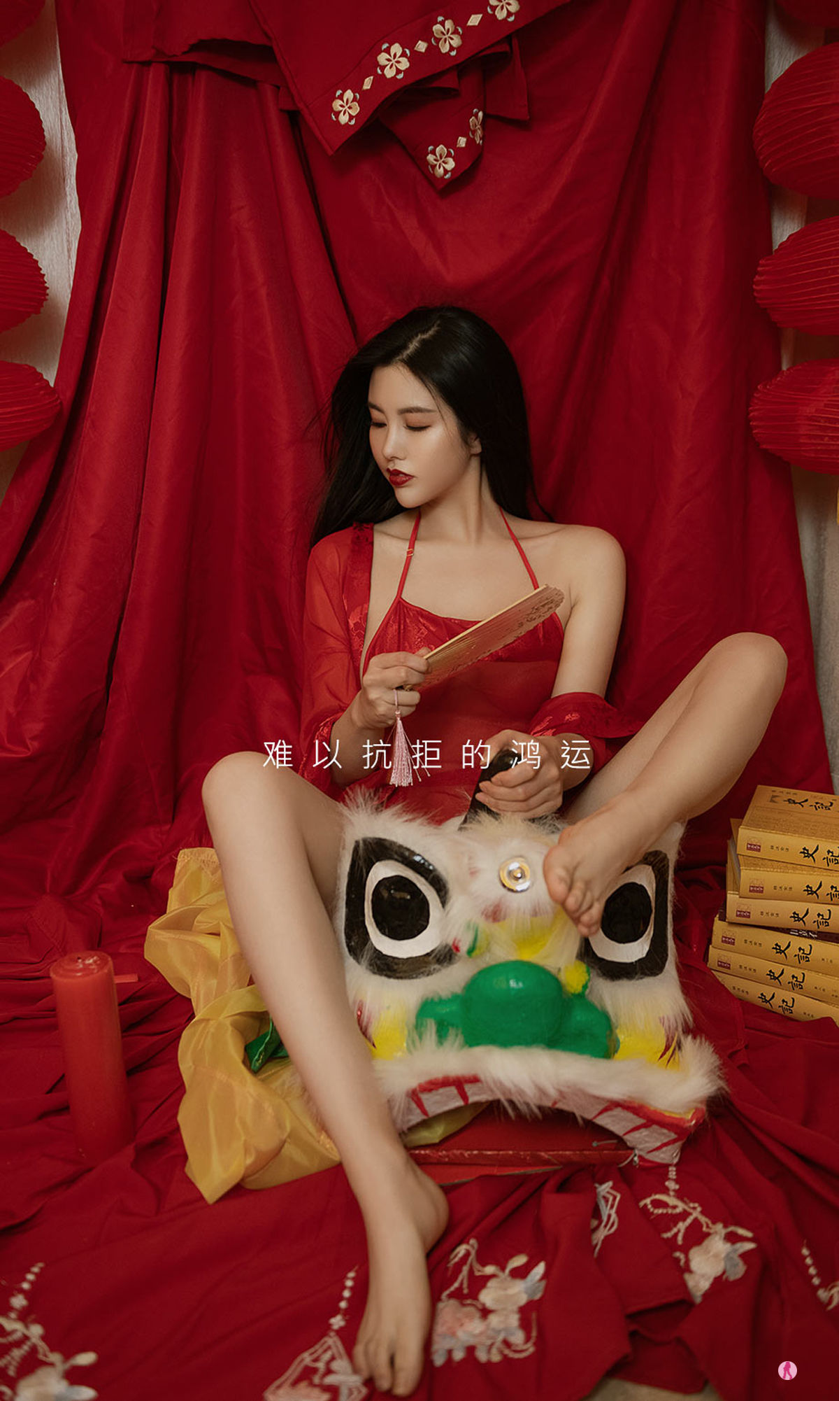 UGirls 爱尤物 No.2270 娜露 鸿运当头 [35P]