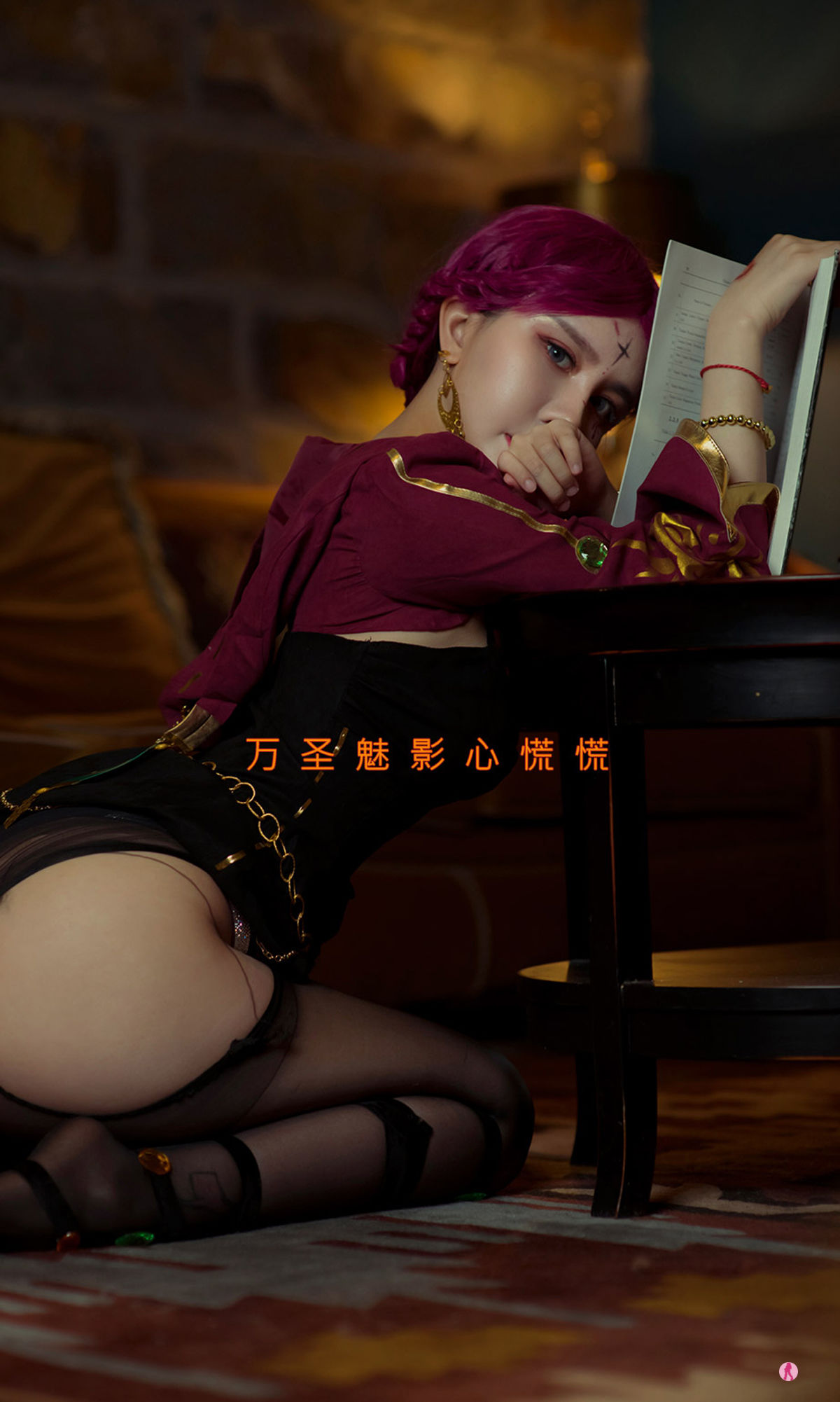 UGirls 爱尤物 No.2205 美幸baby 万圣魅影 [35P]