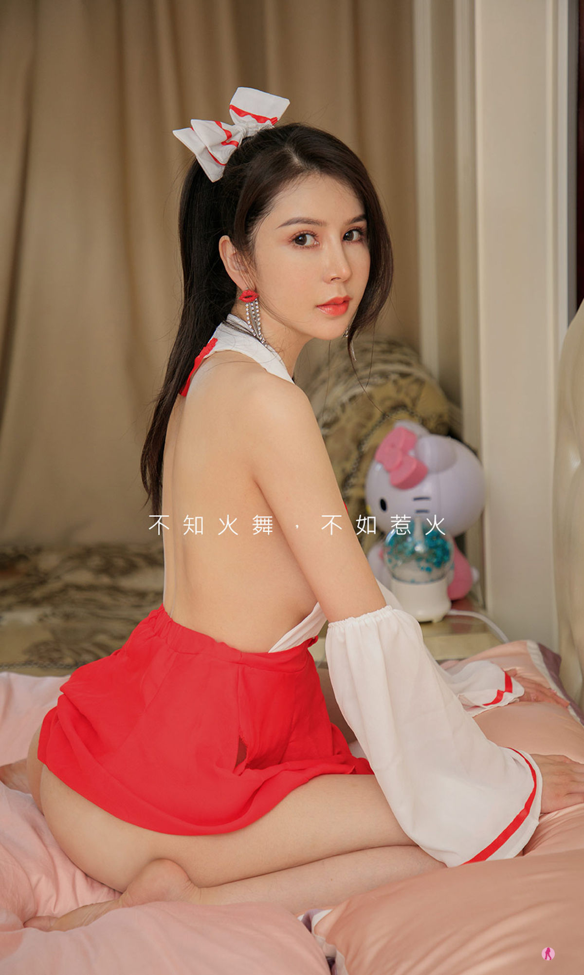 UGirls 爱尤物 No.2281 李丽莎 不知惹火 [35P]