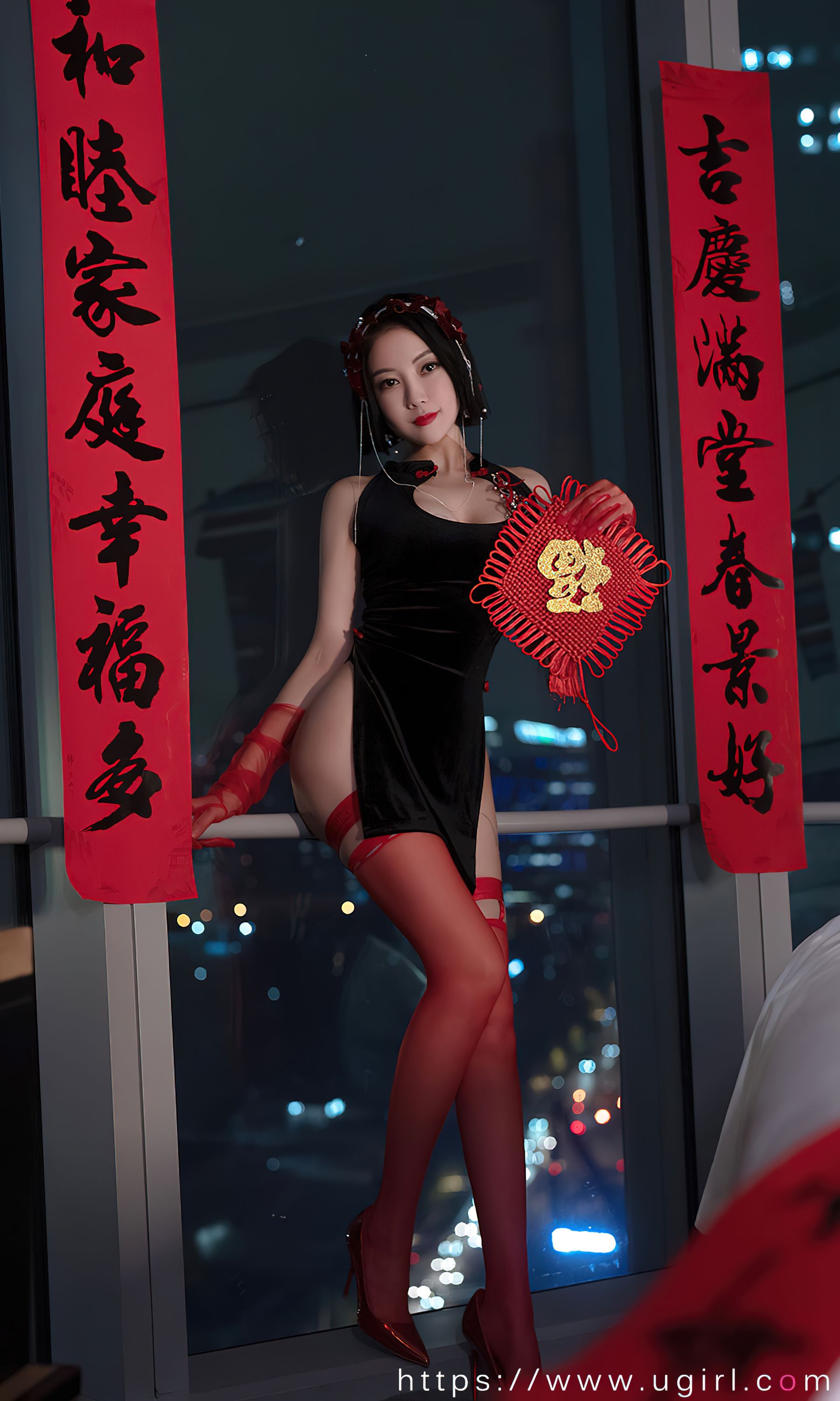 UGirls 爱尤物 No.2500 惹火除夕 果儿Victoria [34P]