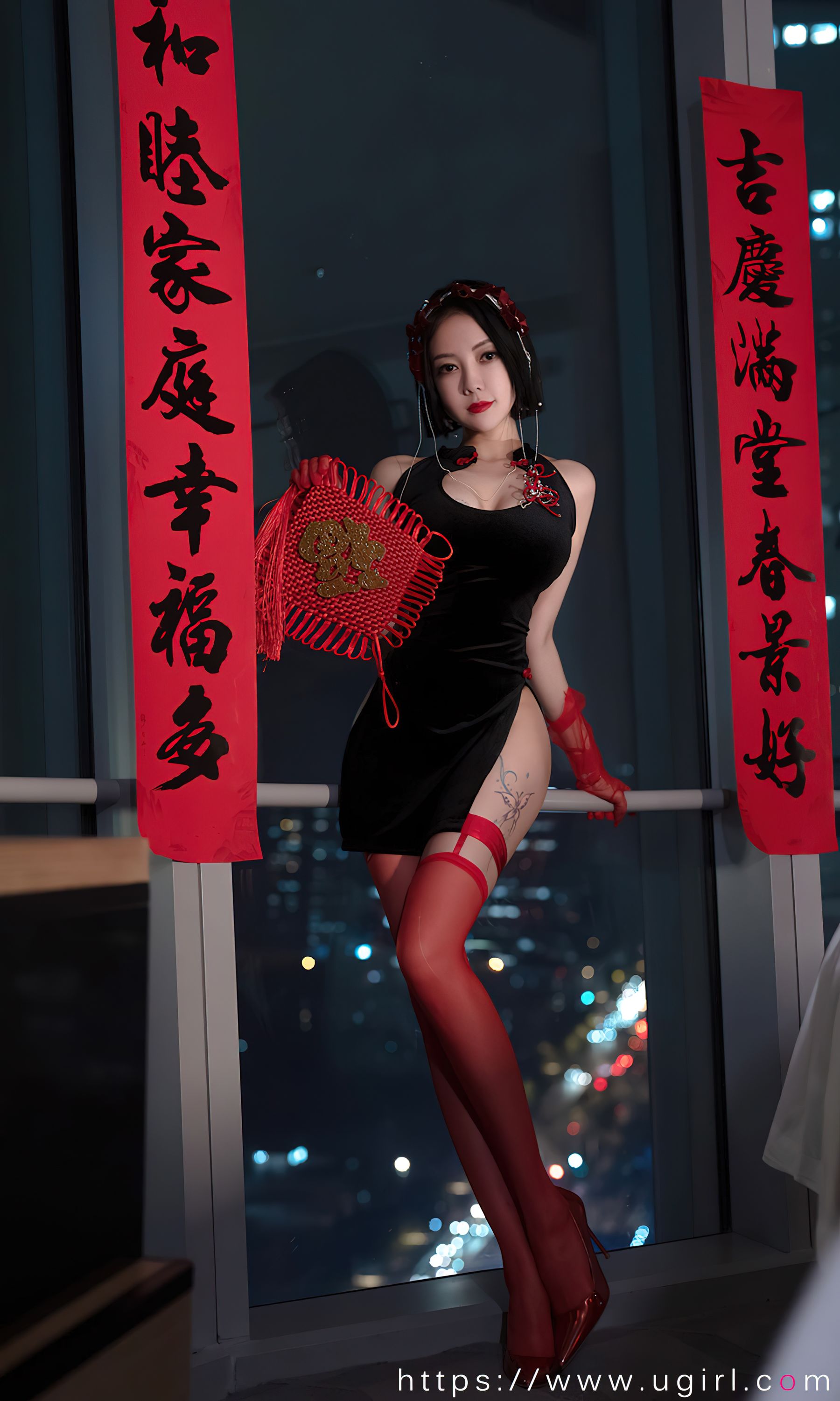 UGirls 爱尤物 No.2500 惹火除夕 果儿Victoria [34P]