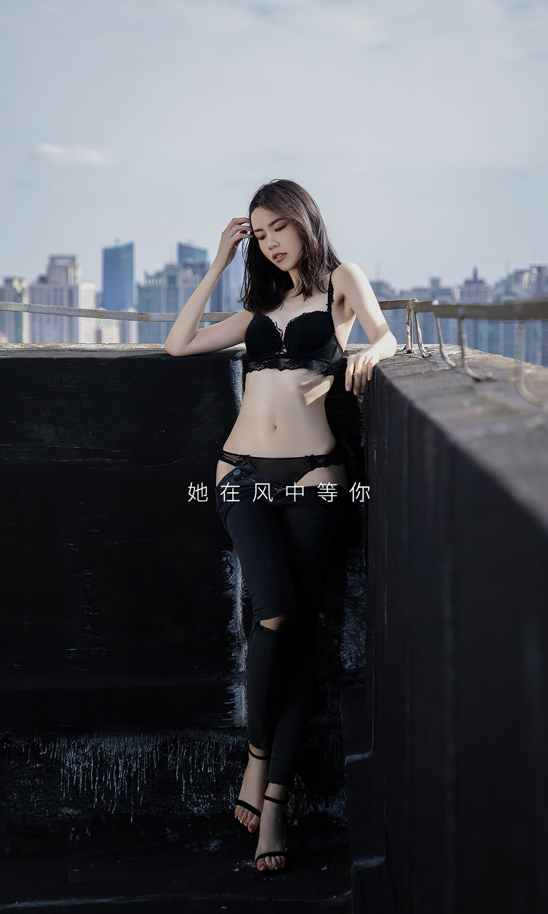 UGirls 爱尤物 No.2570 天使的情人 欧阳美萱 [35P]