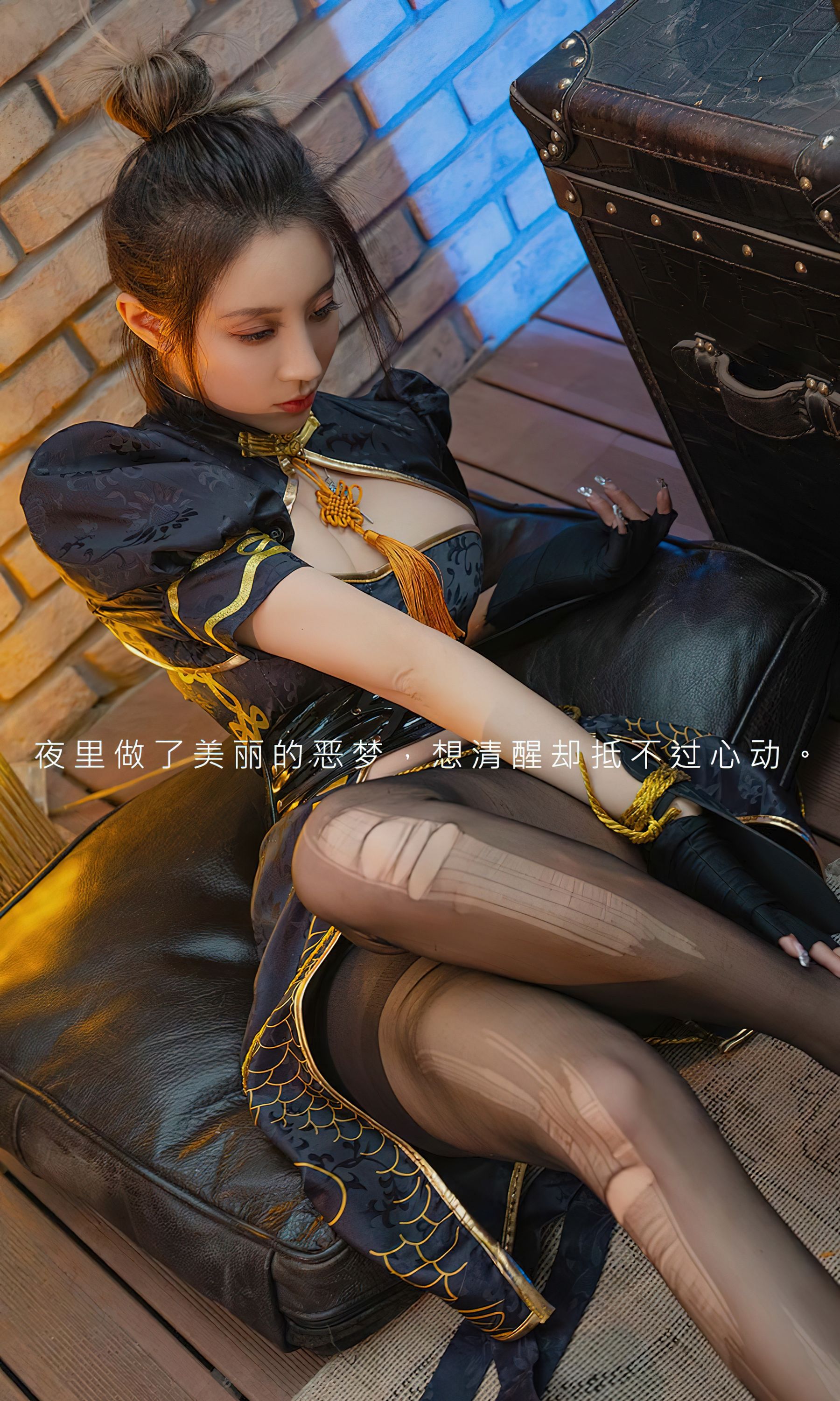 UGirls 爱尤物 No.2573 暗夜天使 筱慧 [35P]