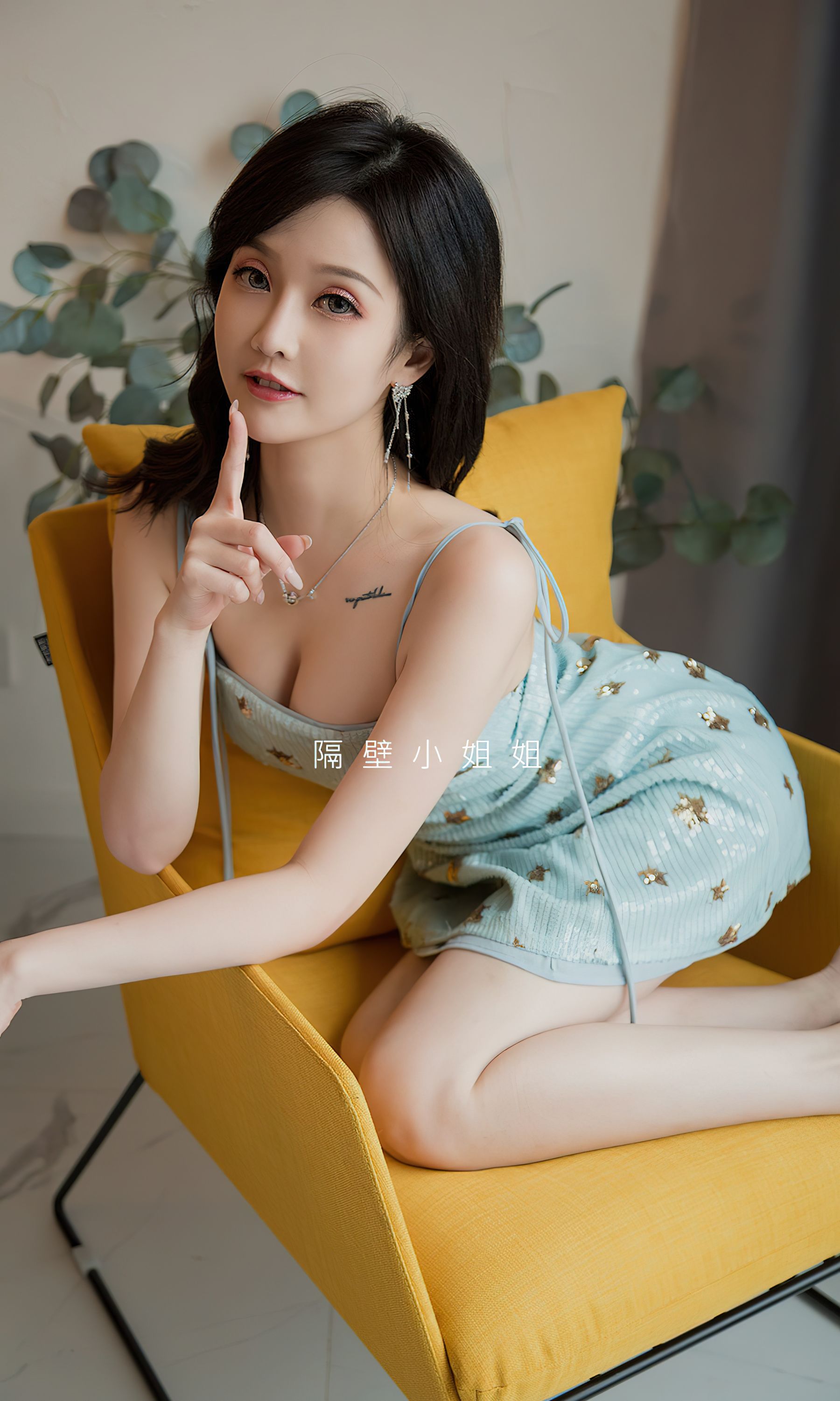UGirls 爱尤物 No.2551 邻家甜姐儿 露儿 [35P]