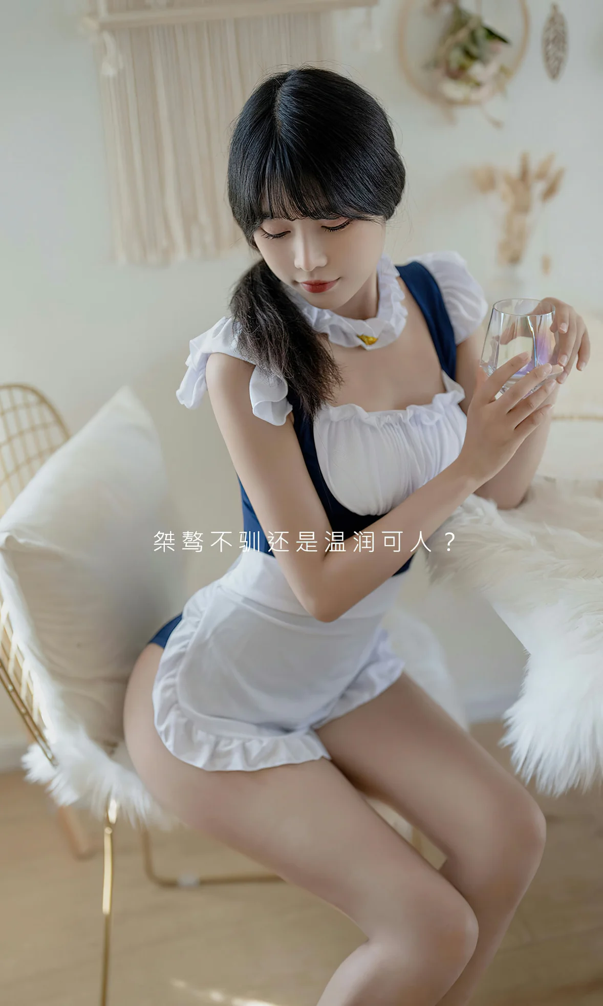 UGirls 爱尤物 No.2669 尤宠征服者 模特合辑 [35P]