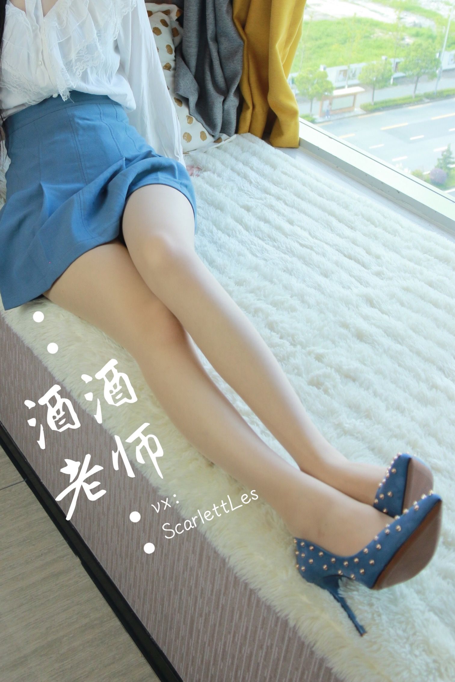 酒酒老师 – 蓝色短裙白丝少女风 [59P]