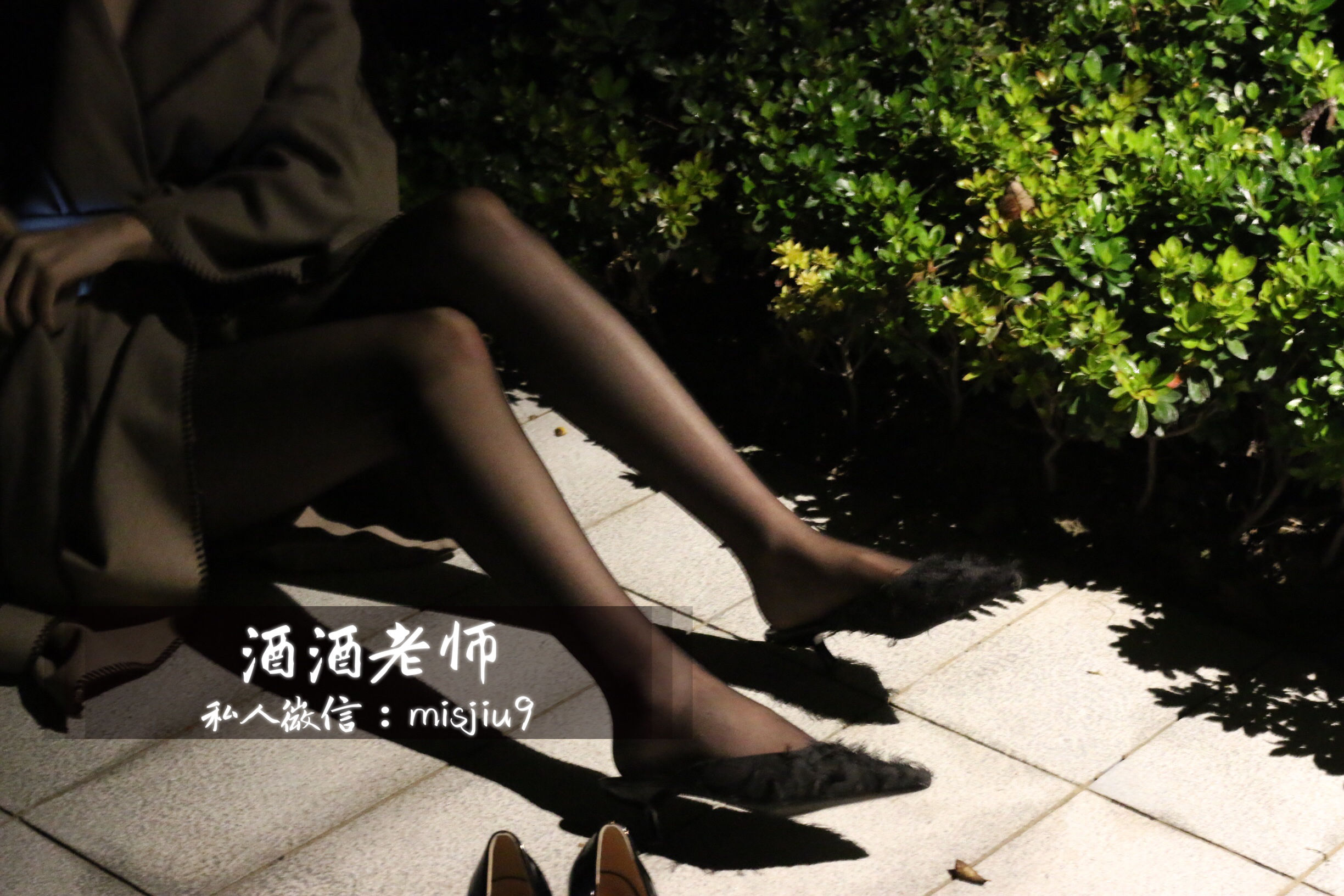 酒酒老师 – 英伦短裙与黑丝高跟 [53P]