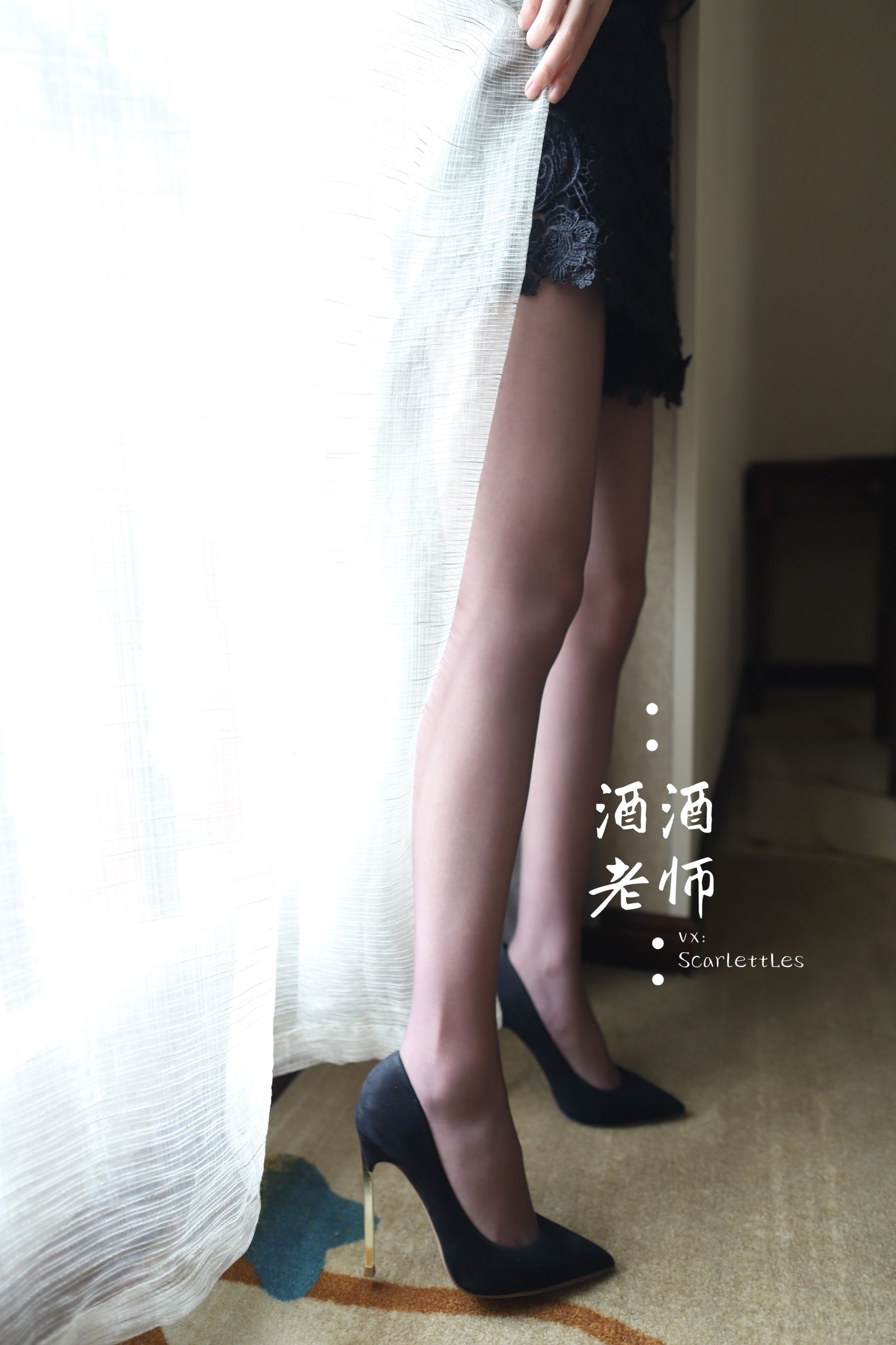 酒酒老师 – 开裆丝的紫色诱惑 [70P]