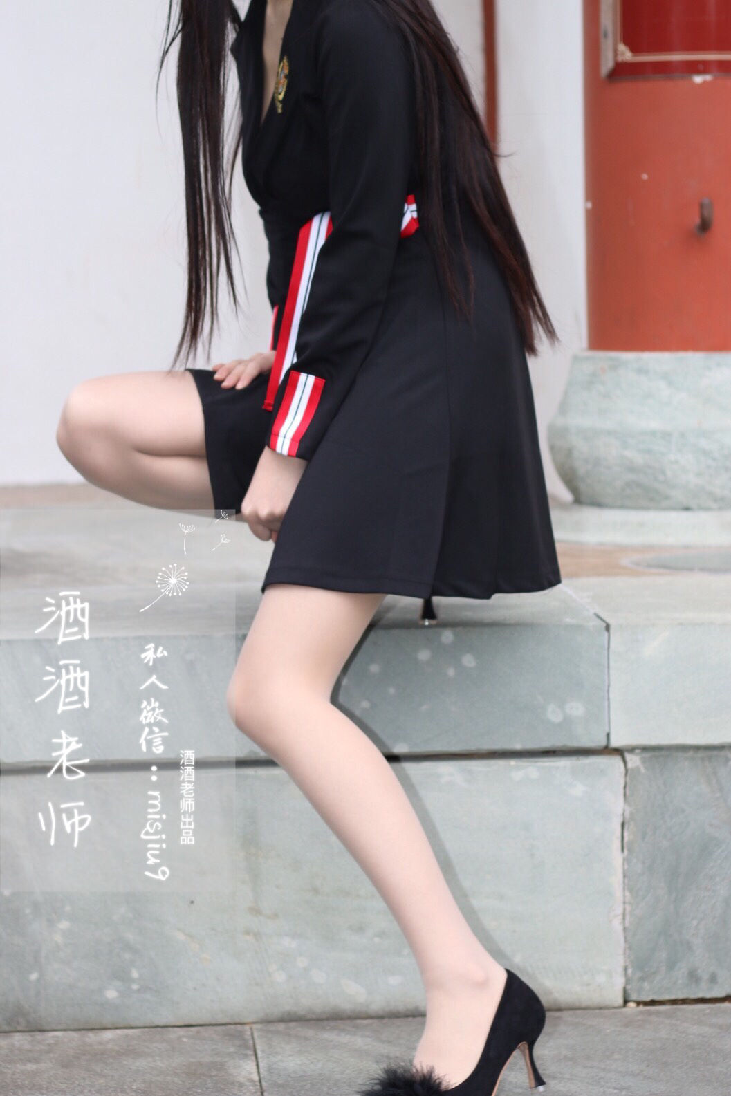 酒酒老师 – 教师培训后的丝足韵事 [48P]