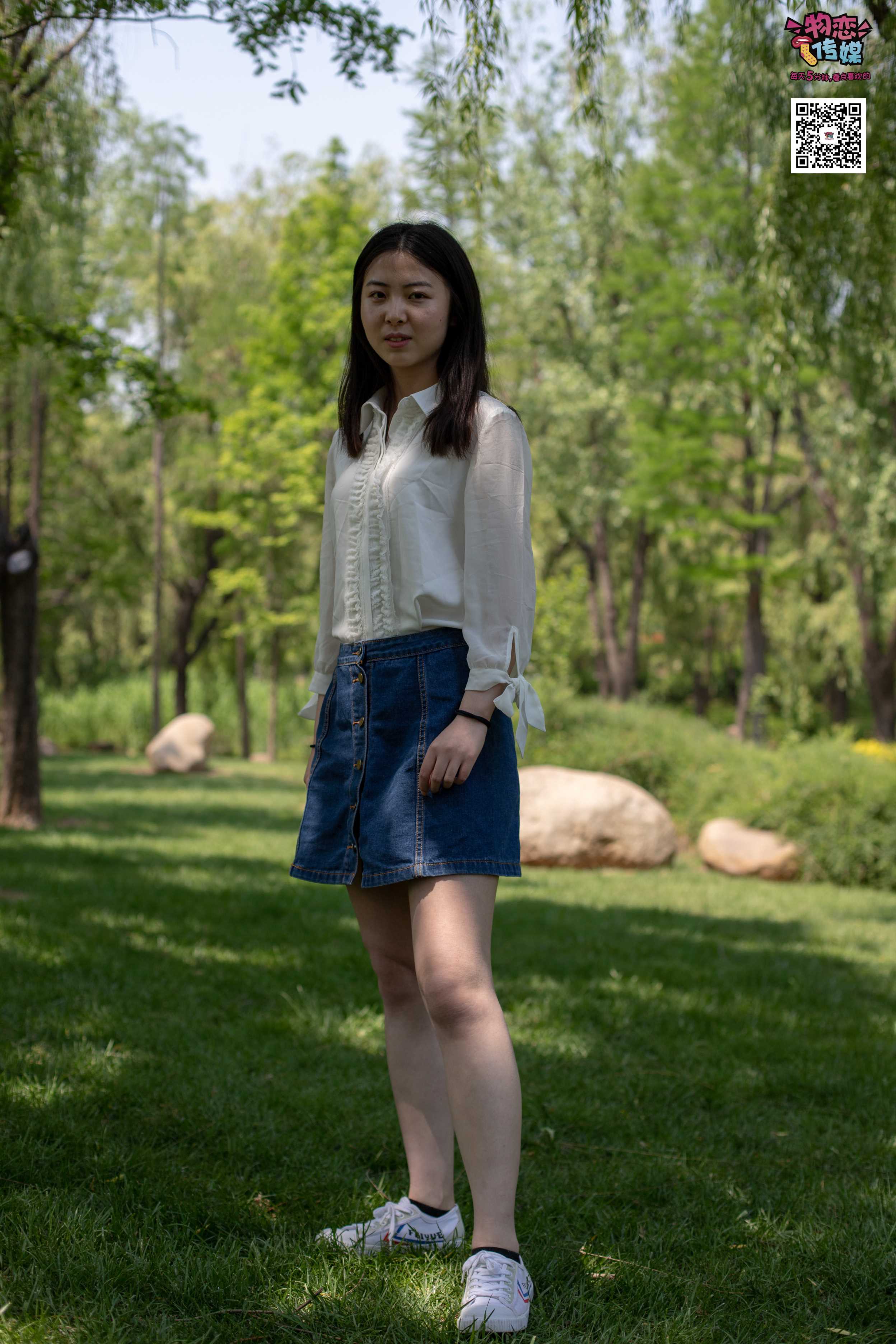 物恋传媒 No.009 纯纯的邻家小妹哦，小白鞋下藏着什么样的棉袜呢  [187P+1.26GB]