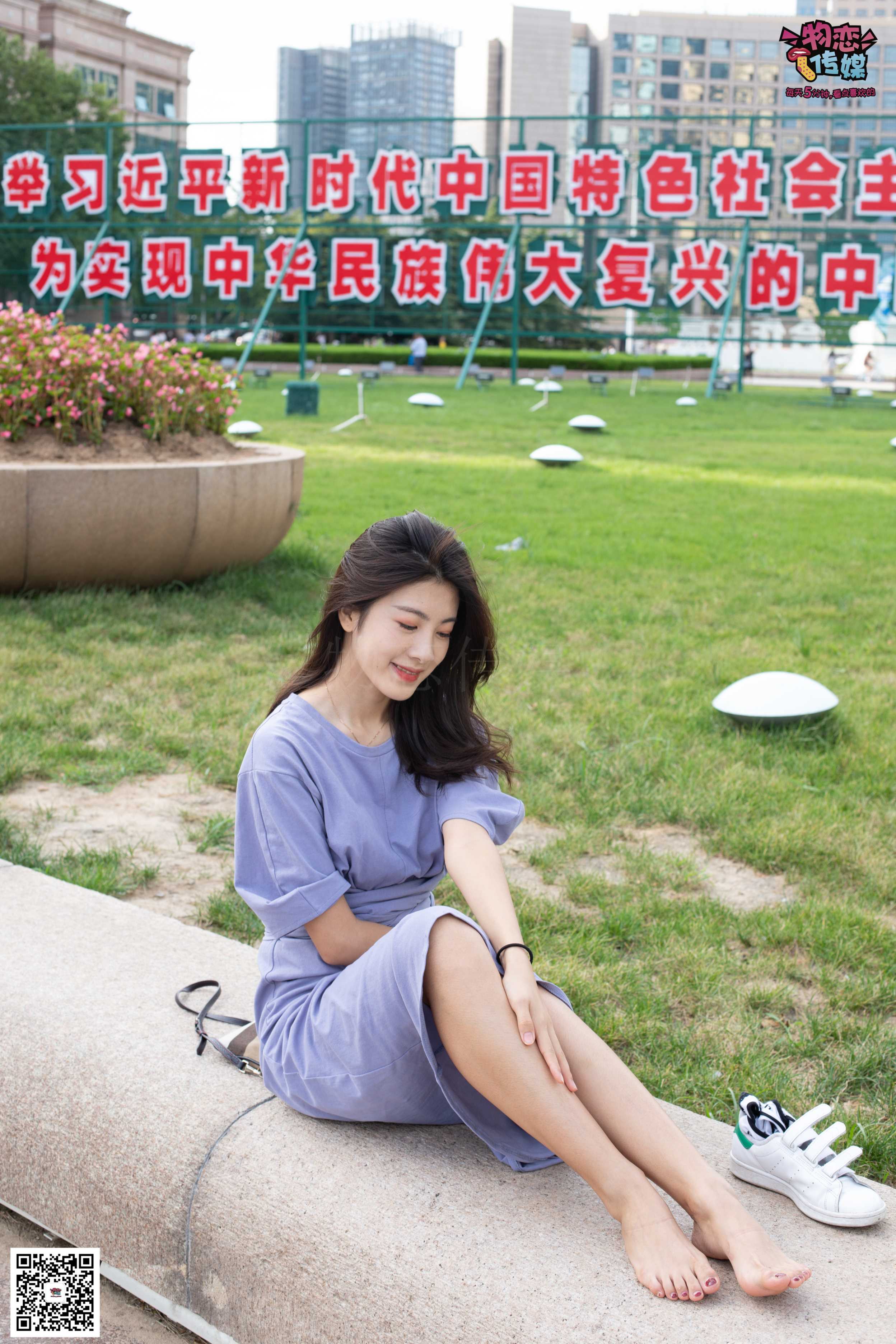 物恋传媒 No.043 湛蓝连衣裙搭配板鞋船袜  [187P+1V1.28GB]