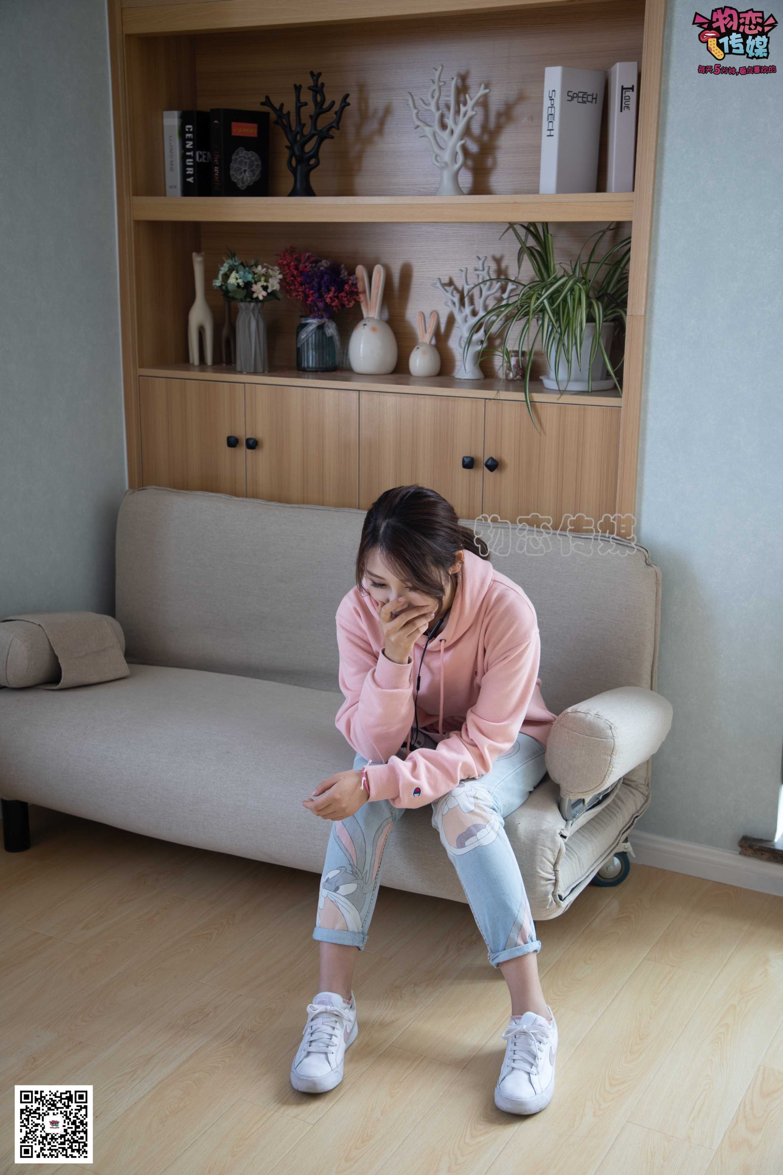 物恋传媒 No.071 可爱小姐姐搭配白色nike板鞋  [171P+1V1.40GB]