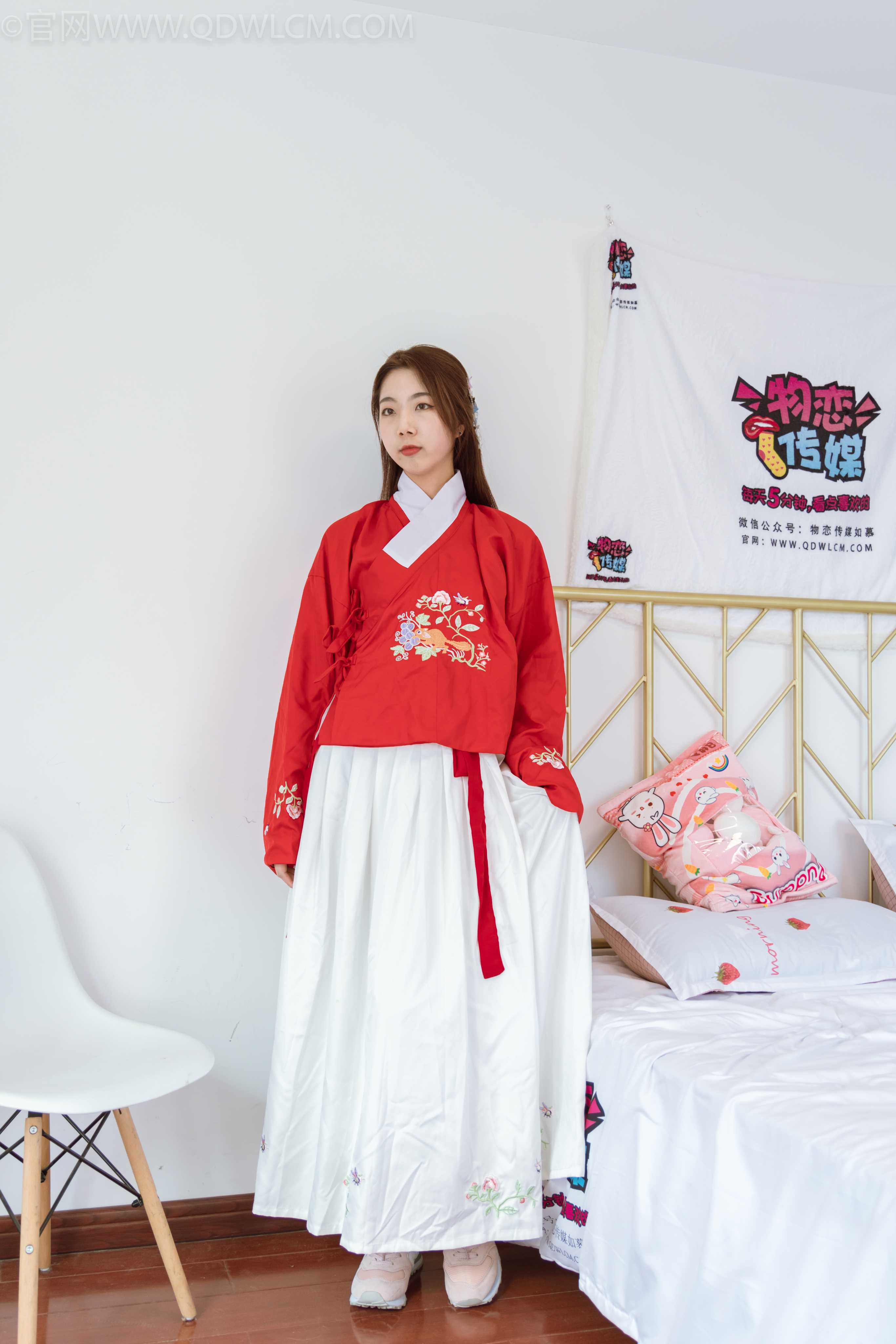 物恋传媒 NO.1063 心心-红红火火 [129P+1V／3.71GB]